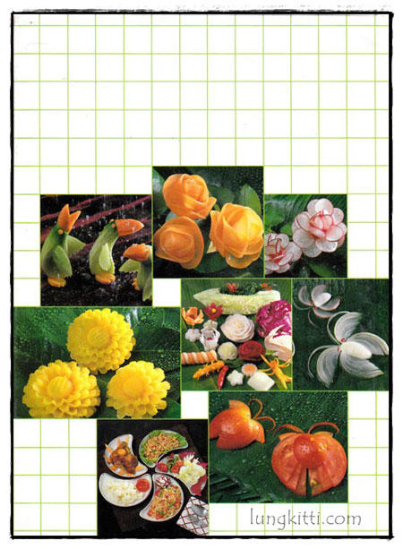 ศิลปะการแต่งผัก 017950