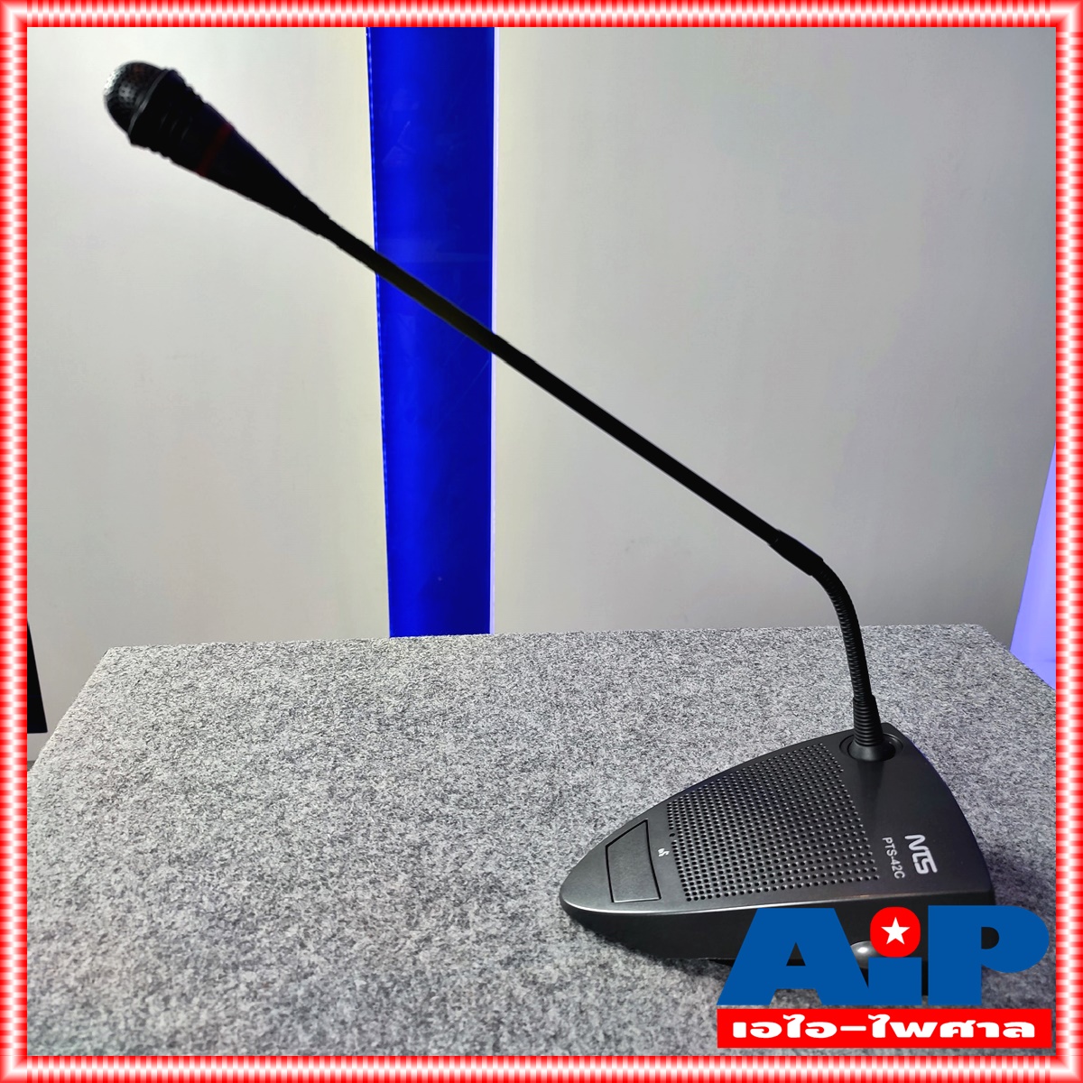 NTS PTS-42C ไมค์ตั้งโต๊ะมีเสียงดนตรี ไมค์ตั้งโต๊ะ PTS 42C PTS42C ไมค์ ไมค์มีเสียงดนตรี ไมโครโฟน PTS 42 C เอไอ-ไพศาล