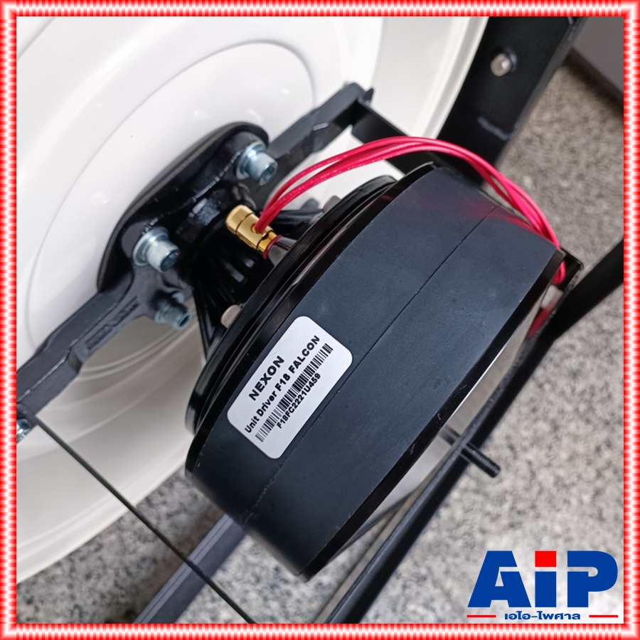 NEXON H4W-B-F18 ปากฮอร์น+ยูนิตF-18 ปากฮอร์นพร้อมโครงเหล็กกรวยใหญ่ 1 ยูนิตF-18 NEXON H4W B F18 H4WBF18 เอไอ-ไพศาล