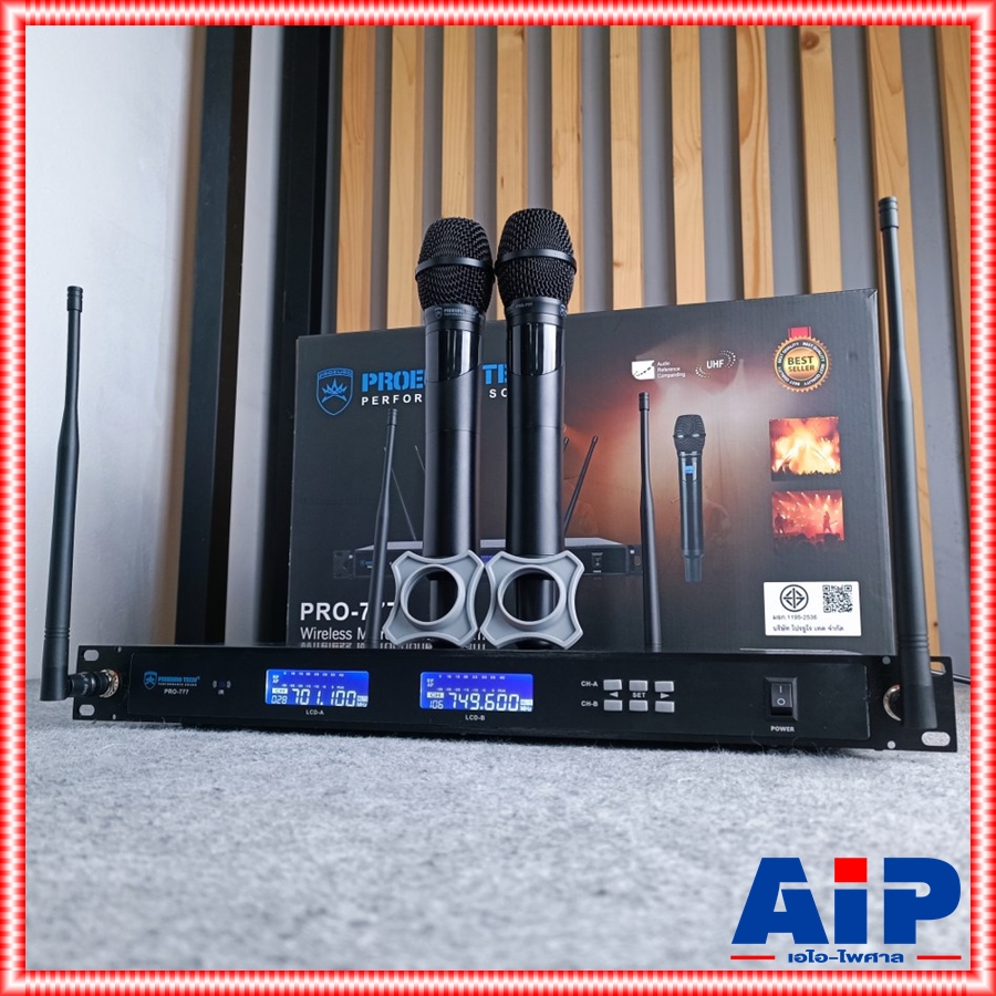 *ไม่มีกระเป๋า* PROEUROTECH PRO-777 ไมค์ลอยคู่UHF ไมค์ลอยปรับความถี่ มี2ช่วงความถี่ โปรยูโรเทค 4เสารับสัญญาณ PRO 777 PRO777 PRO EUROTECH เอไอ-ไพศาล