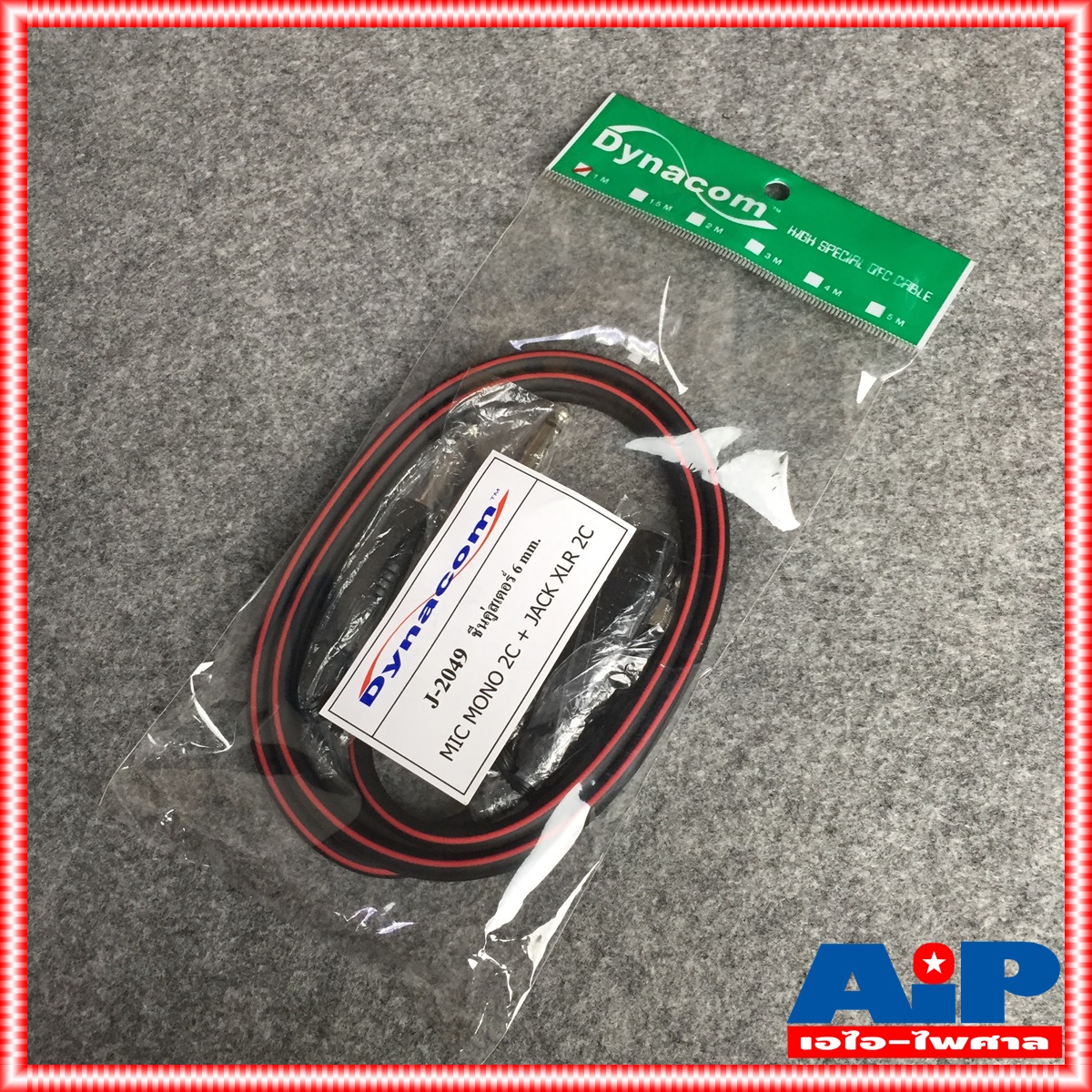 1เมตร DYNACOM สายJ.CANNON-P.MICข้างละ2หัว 1M J2049-6 สายดำ สายสัญญาณเสียง XLR เมีย-PHONE คู่ยาว 1เมตร XLR+MONO ยาว1เมตร P.MICจะมีสีเงินและสีทองขึ้นกับล็อตการผลิต