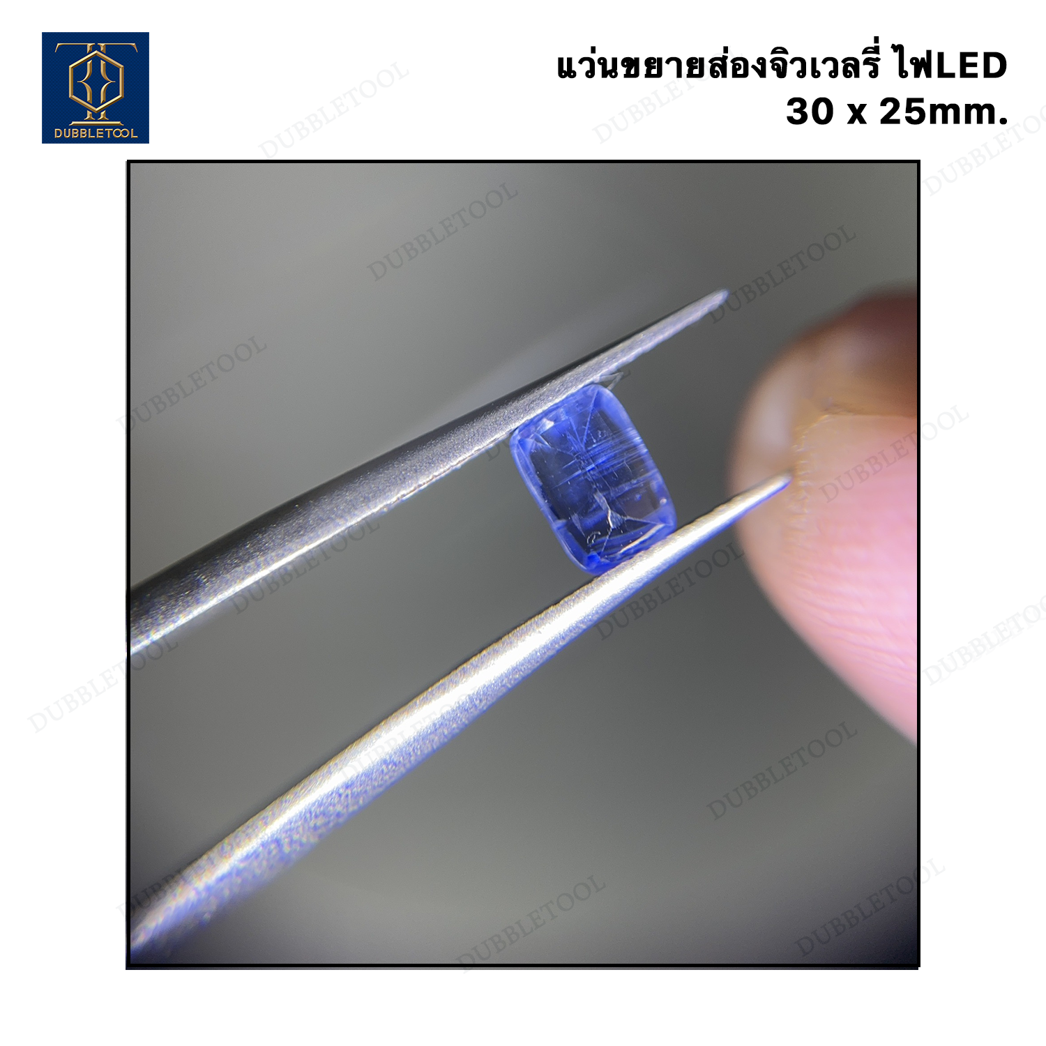 แว่นขยายส่องจิวเวลรี่ 30 x 25mm กล้องส่องจิวเวลรี่ กล้องส่องพระ เลนส์ขยาย แว่นขยายส่องพระพร้อมไฟLED ส่องสว่าง Jewelry Magnifier