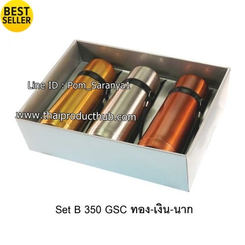 ของพรีเมี่ยม 400 - 800 บาท, ของขวัญปีใหม่ 400 - 800 บาท, ของที่ระลึก