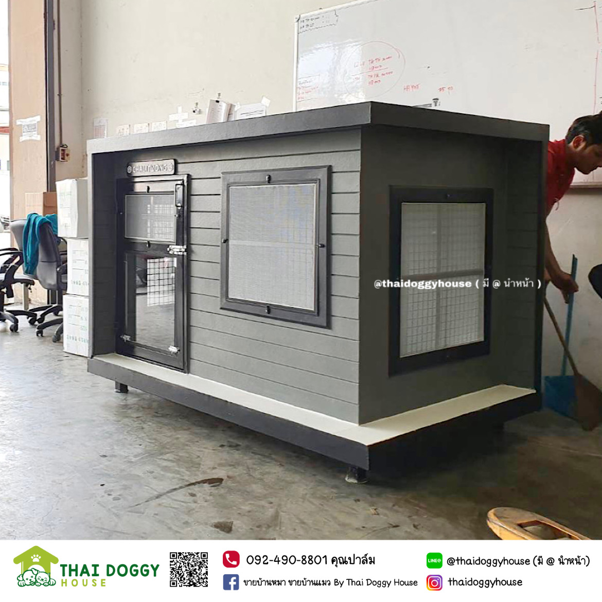 บ้านน้องหมา บ้านน้องแมว Box Style แบบขายดีที่สุดดดดด ‼️ ภายในโปร่ง อยู่สบาย