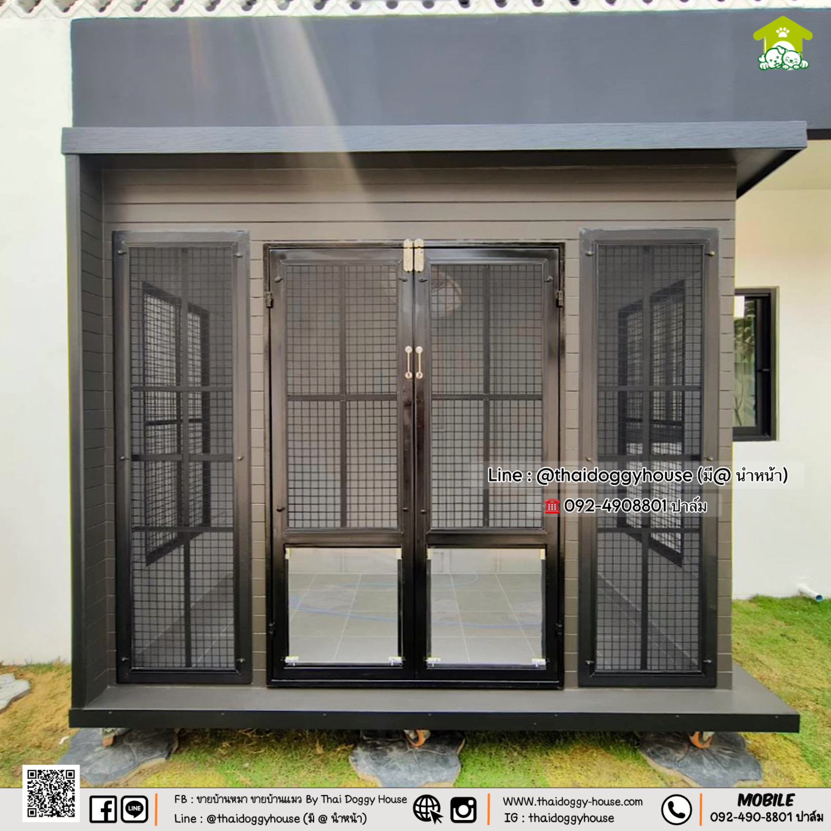 บ้านหมา บ้านแมว บ้านสัตว์เลี้ยง 𝐓𝐡𝐚𝐢 𝐝𝐨𝐠𝐠𝐲 𝐡𝐨𝐮𝐬𝐞 แบบบ้าน 𝐁𝐎𝐗 𝐒𝐓𝐘𝐋𝐄