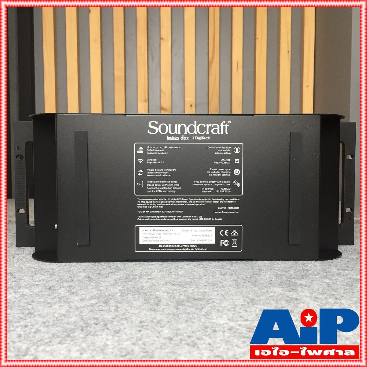 SOUNDCRAFT UI16 Digital Mixer มิกเซอร์ มิกดิจิตอล ui-16 เครื่องปรับแต่งเสียง MIX ตัวปรับแต่งเสียง เครื่องเสียง เอไอ-ไพศาล +++