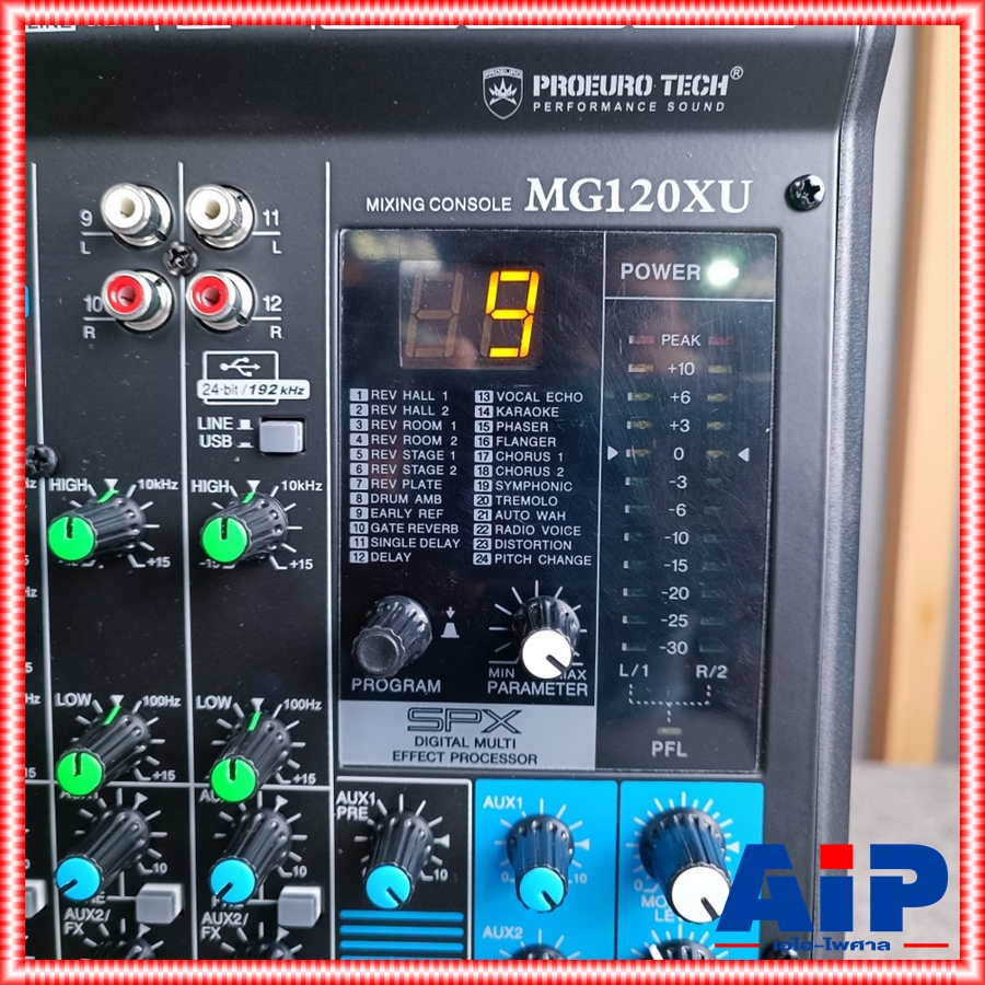มิกเซอร์ PROEUROTECH MG-120XU MIXER มีอินเตอร์เฟส ในเครื่อง MG120XU โปรยูโรเทค 12ช่อง เชื่อมต่อกับคอมได้ มีปีกยึดแร็คแถม