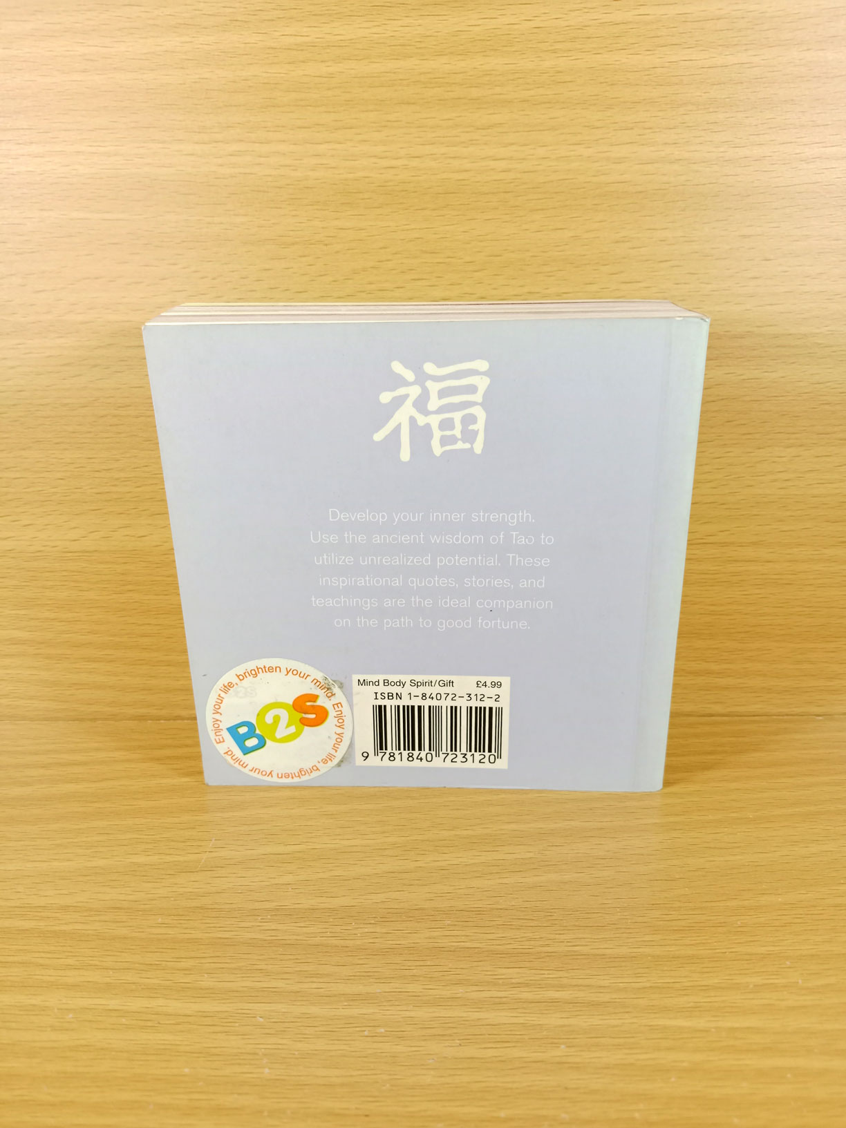 Tao Path Good Fortune, Use the ancient wisdom of Tao to utilize unrealized potential