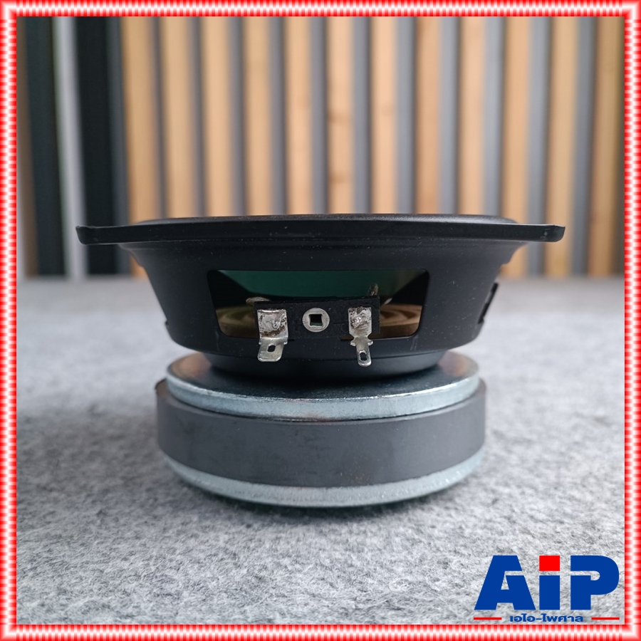 NPE เฉพาะดอกลำโพง 5นิ้ว สำหรับตู้NPE NP502 / HB502 ราคาสินค้าต่อ1ดอก เอไอ-ไพศาล