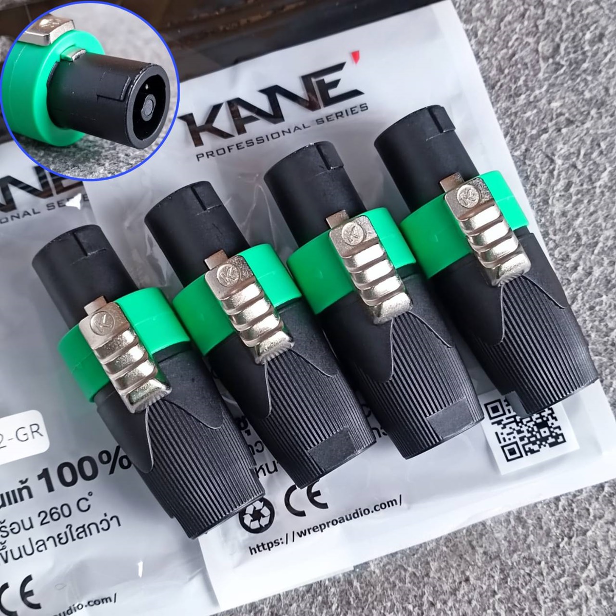 แพ็ค4ตัว สีเขียว KANE COPPER2 speakon ตัวผู้ สีเขียว ปลั๊กสเปคคอน 4ขั้ว สเปคคอนตัวผู้ สเปคคอนตู้ลำโพง เอไอ-ไพศาล