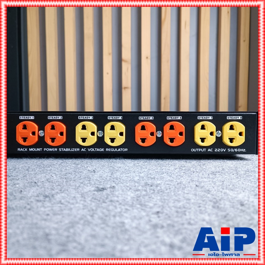 COMSON KVA-2000G STABILIZER สีเงิน เครื่องควบคุมไฟฟ้าอัตโนมัติ เครื่องป้องกันไฟตก เครื่องป้องกันไฟกระชาก KVA 2000G เอไอ-ไพศาล