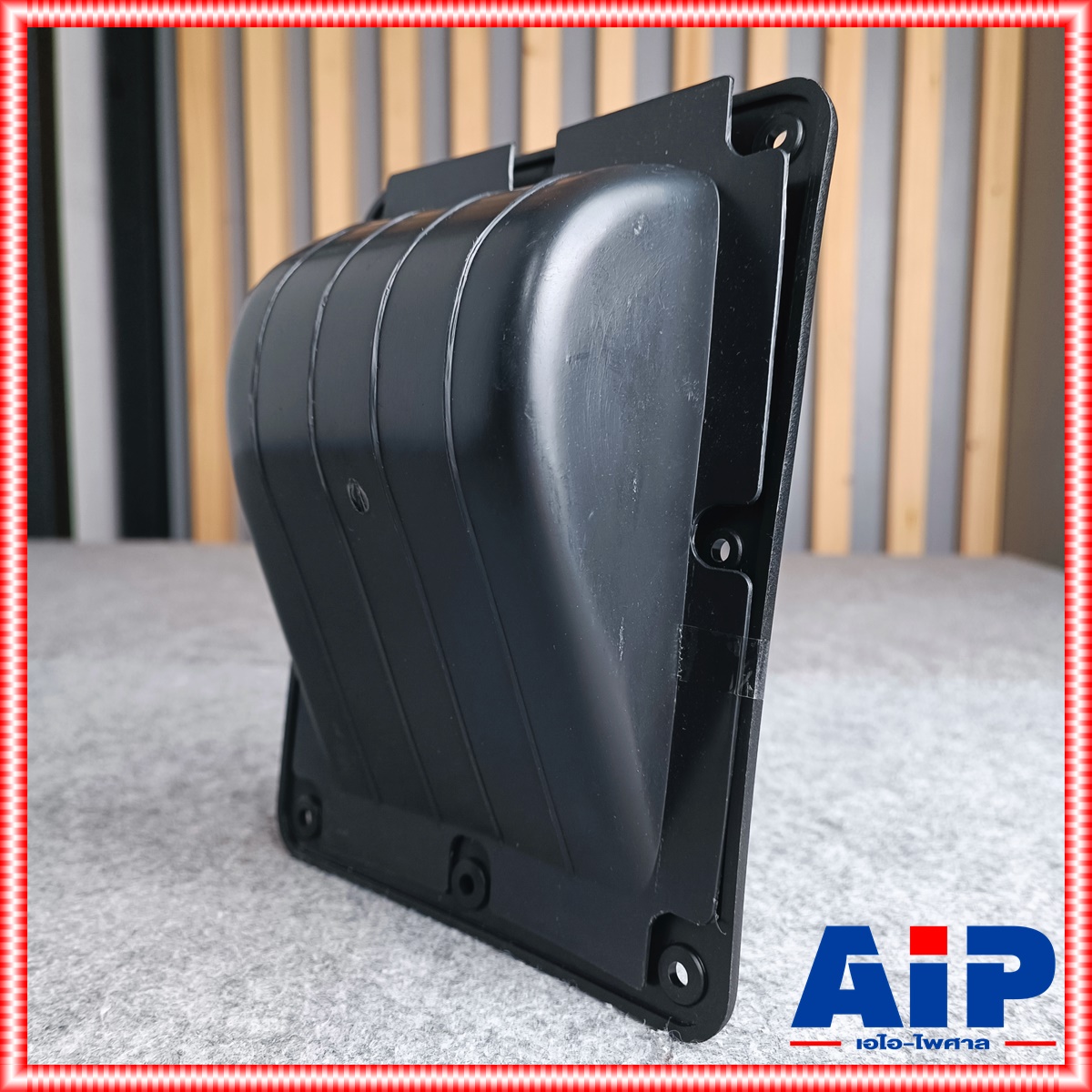 1อัน หูจับ ตู้ลำโพง หูยกตู้ลำโพง ขนาด 21X16 cm. แบบเหลี่ยมใหญ่ ABS หูจับลำโพงพลาสติก หูหิ้วลำโพง หูหิ้ว หูหิ้วลำโพง เอไอ-ไพศาล