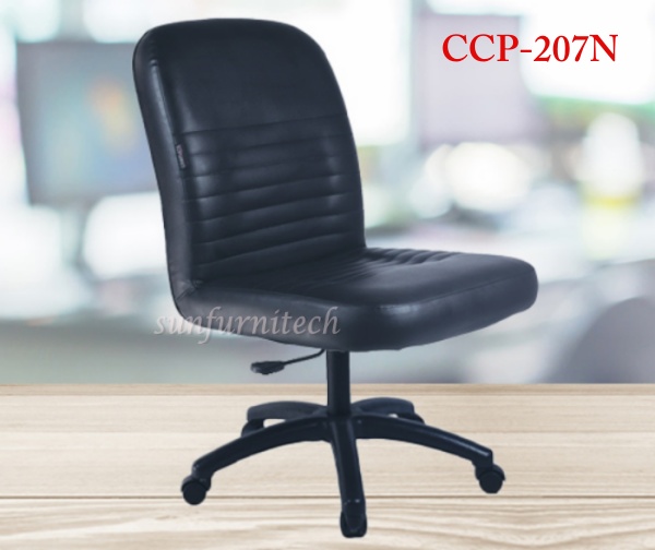 เก้าอี้สำนักงานพนักพิงเตี้ย, เก้าอี้สำนักงาน ไม่มีท้าวแขน สวิงหลัง complete รุ่น CCP-207N