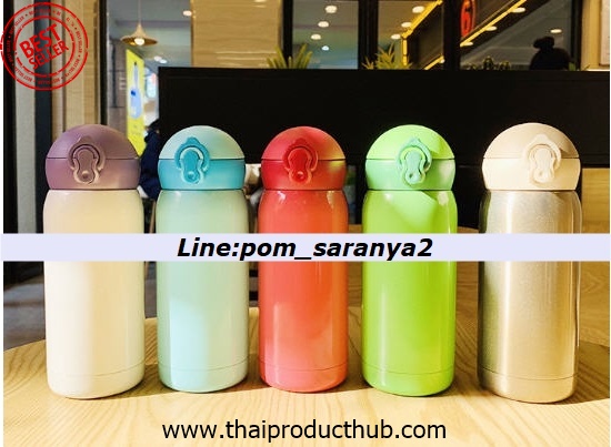 กระบอกน้ำสแตนเลส , แก้วน้ำสแตนเลส , แก้วน้ำ , ของพรีเมี่ยม , ของที่ระลึก