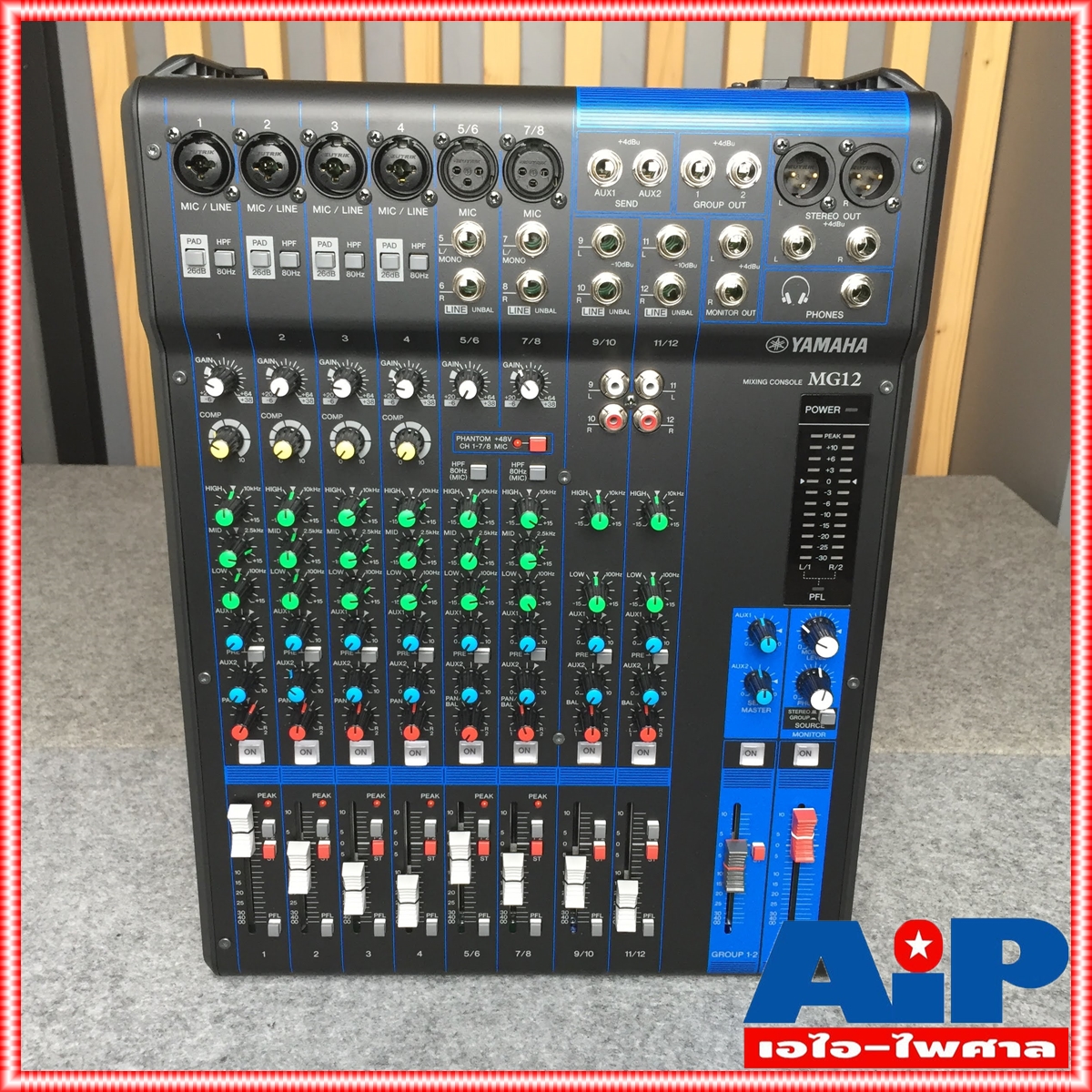 YAMAHA MG12 MIXER สินค้าของแท้มีใบรับประกัน Analog Mixer 12 Input เครื่องผสมสัญญาณเสียง มิกเซอร์อนาล็อก 12 ชาแนล เอไอ-ไพศาล +++