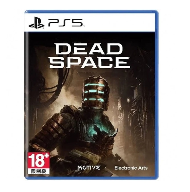 PS5: Dead Space (Asia) (EN)
