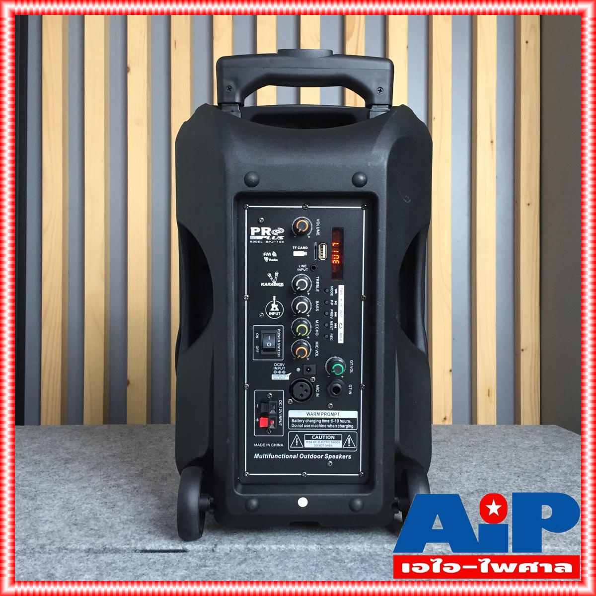 PROPLUS MPJ-10X ลำโพงล้อลาก ไมค์ลอย 2ตัว PRO PLUS MPJ10X มีแบตเตอรี่ในตัว MPJ 10 X ตู้ลำโพง ช่วยสอน 10นิ้ว BLUETOOTH USB พร้อมไมค์ 2 ตัว มีแบตในตัวชาจได้ มีล้อลาก MPJ10 X ลำโพง bluetooth ดอก10นิ้ว ลําโพงบลูทูธ เอไอ-ไพศาล