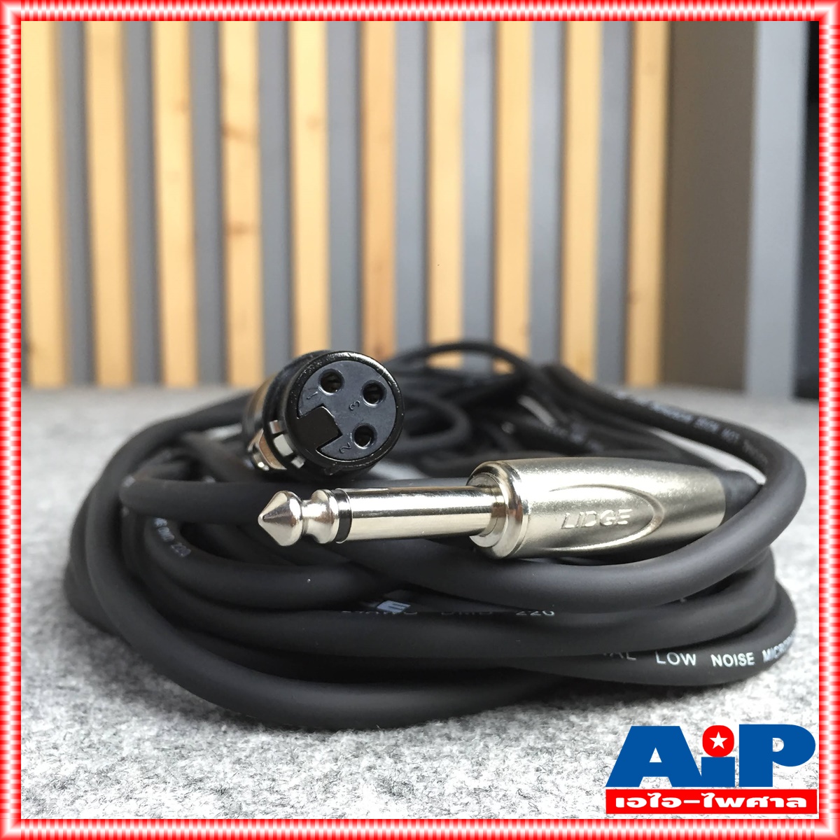 15เมตร LIDGE YM-379B สายXLR เมีย- PHONE ผู้ YM379B สาย15เมตร สายXLR หัวท้าย YM 379 B สาย XLR เมีย - โฟนผู้ 15M สายไมค์15เมตร