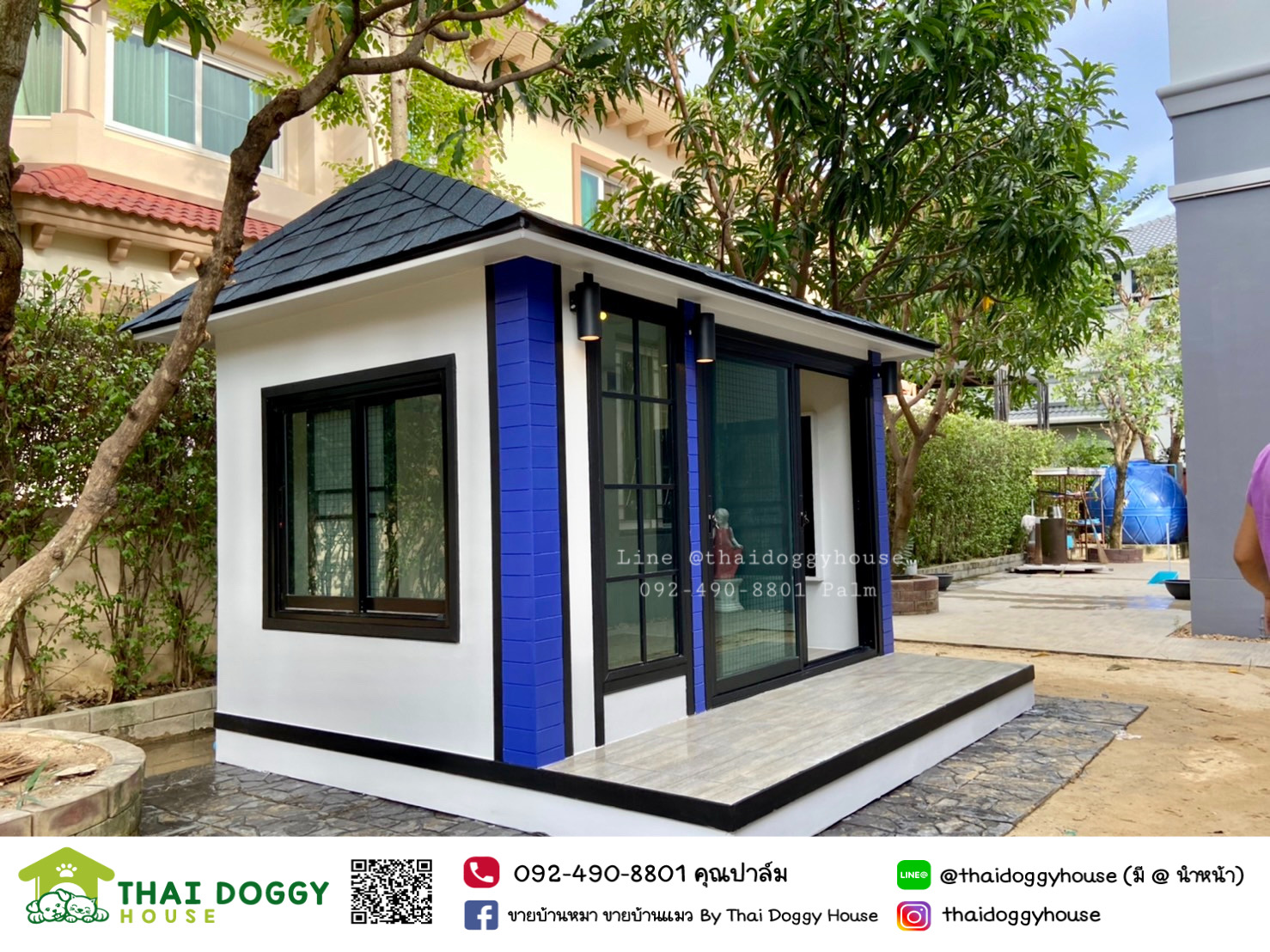 บ้านหมา บ้านแมว ติดแอร์ หลังใหญ่