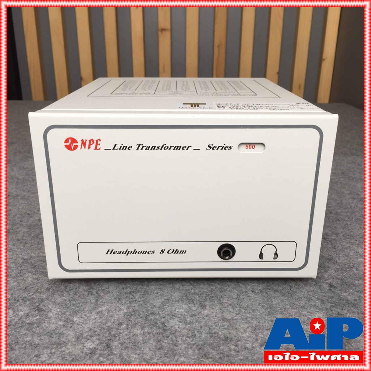 NPE L500 LINEแม่ เอ็นพีอี L 500 ลายแม่ เสียงตามสาย 500วัตต์ L-500 งานเสียงตามสาย