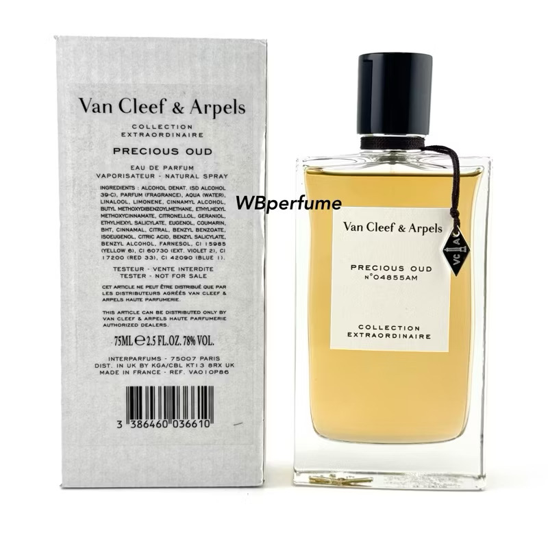 น้ำหอม Van Cleef & Arpels Precious Oud for women 75ml กล่องเทสเตอร์