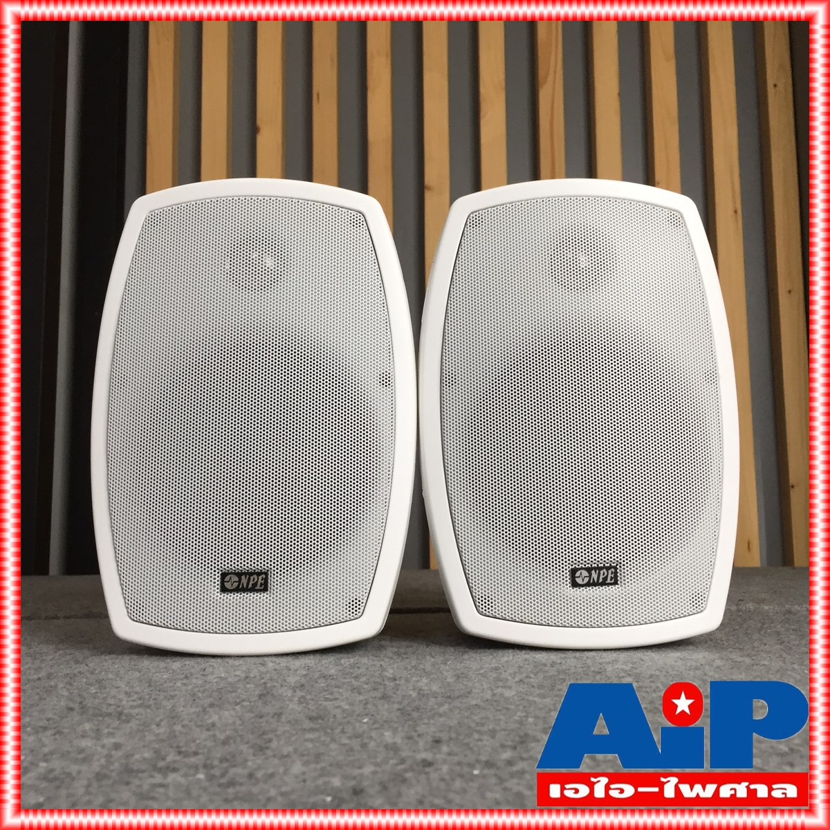 ตู้ลำโพง NPE 5 นิ้ว รุ่น HB-502 สีขาว จำนวน 1 คู่ พร้อมขาแขวนลำโพง HB 502 ตู้ลำโพงแขวนผนัง ตู้ลำโพงแขวน เอไอ-ไพศาล