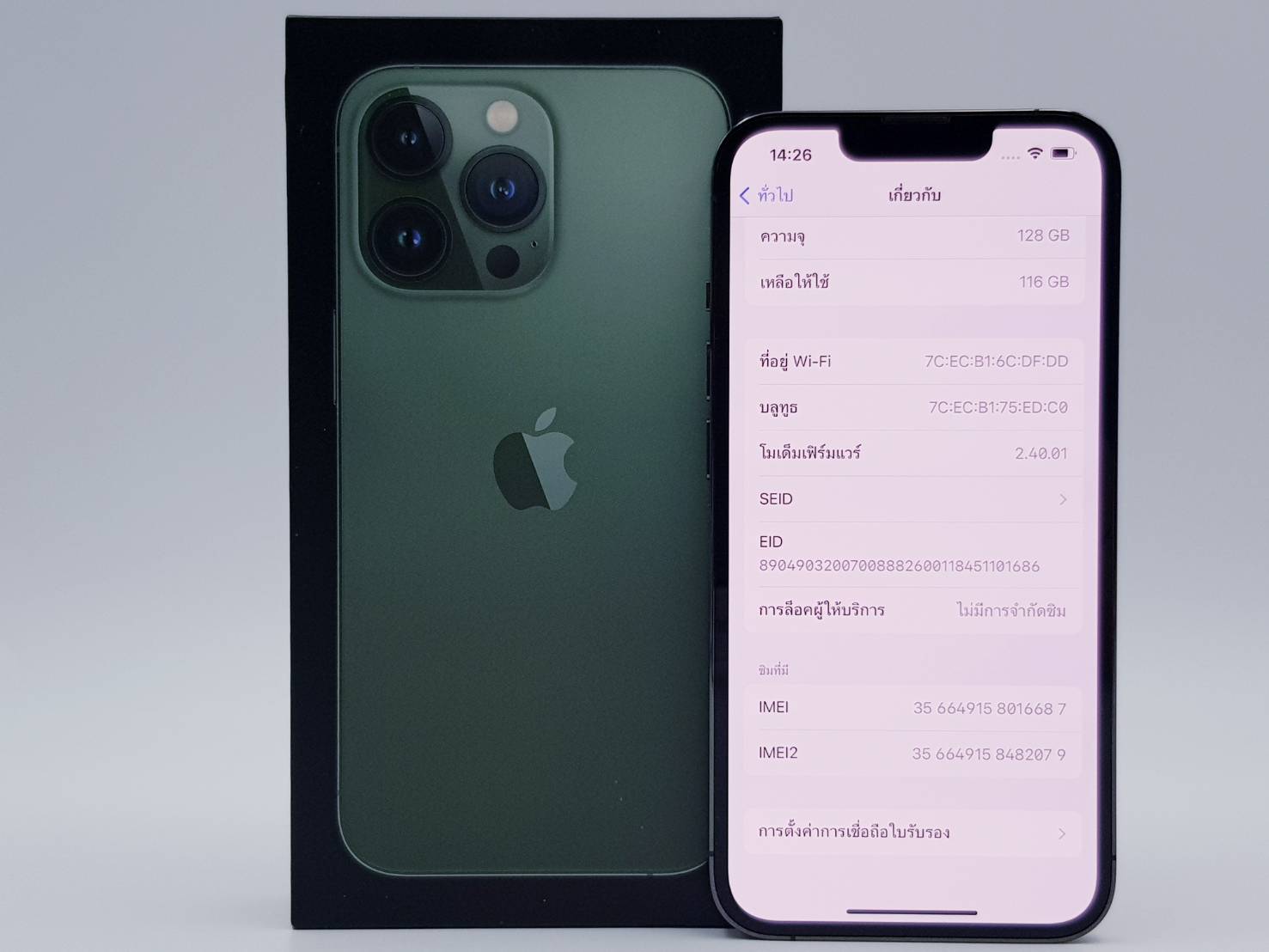 🥑iPhone 13 Pro 128GB Green ครบกล่อง ราคาสุดคุ้ม🥑