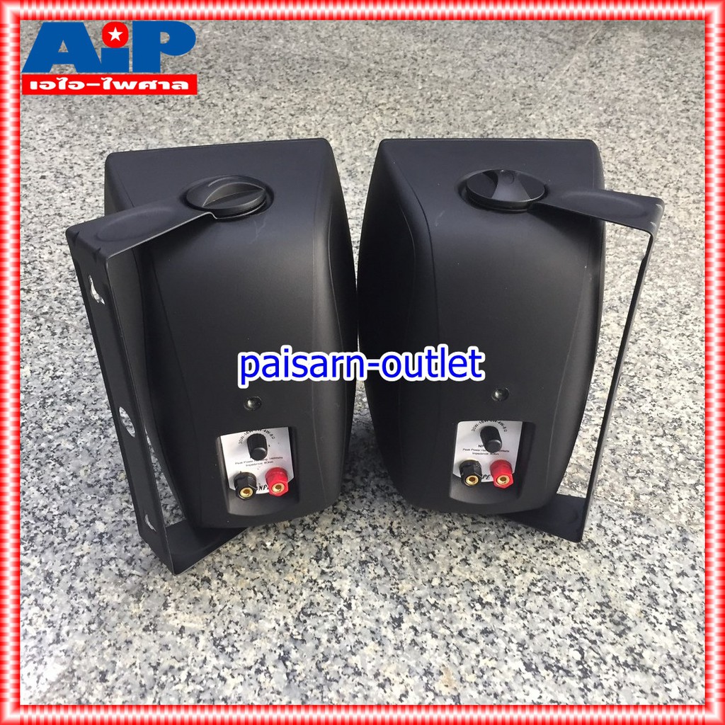 สีดำ NPE NP502T ตู้ลำโพง แขวน 5นิ้ว 2ทาง มี LINE ตู้แขวน ติดผนัง ตู้ ลำโพง 5นิ้ว เครื่องเสียง NP502 T NP-502 502 เอไอ-ไพศาล