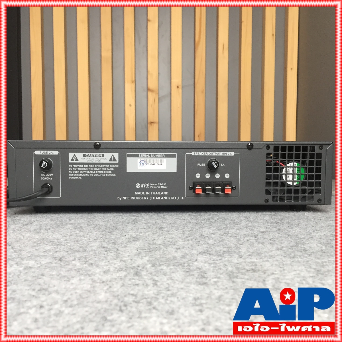 NPE TR-250 POWERMIXER 9kg สีดำ เครื่องขยายเสียง 125 วัตต์ TR 250 TR250 power mixer เพาวเวอร์ มิกเซอร์ +++