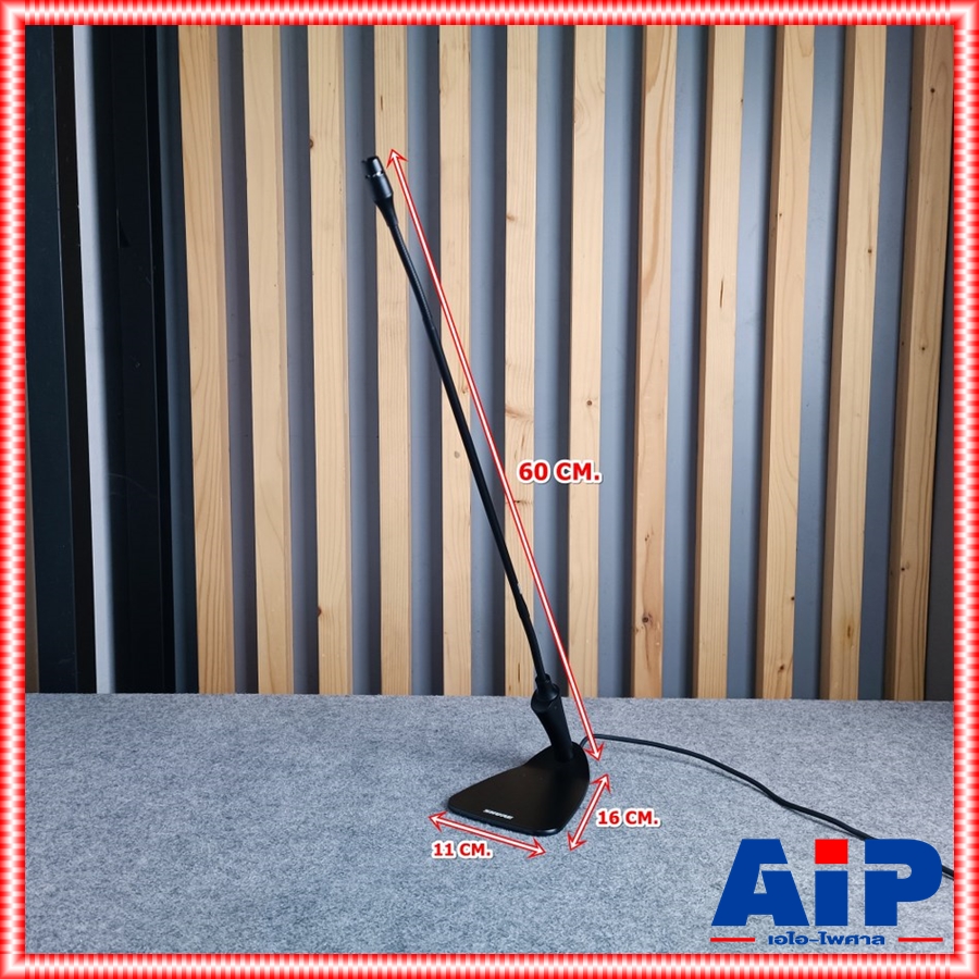 SHURE CVG18D-B/C-X ก้านไมค์+ฐาน ยาว 18 นิ้ว ไมค์พูด/ปราศรัย ก้านไมค์ยาว รับเสียงแบบ Cardioid CVG 18 เอไอ-ไพศาล +++