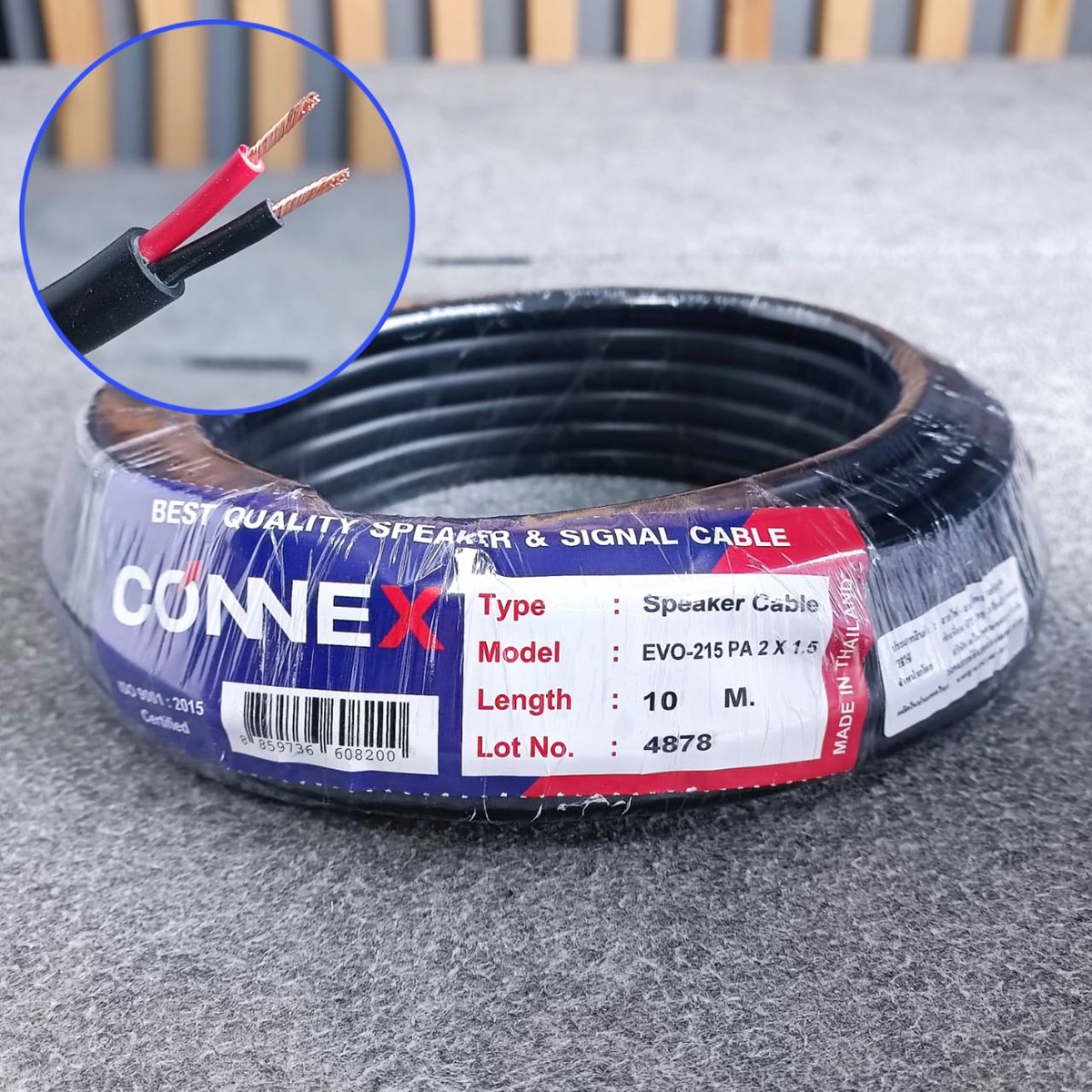 ขด10เมตร CONNEX EVO-215 สายลำโพง ทองแดงแท้ 2x1.5mm สายสีดำ สายลำโพงกลางแจ้ง EVO215 EVO 215 สายลำโพง2คอร์ เอไอ-ไพศาล
