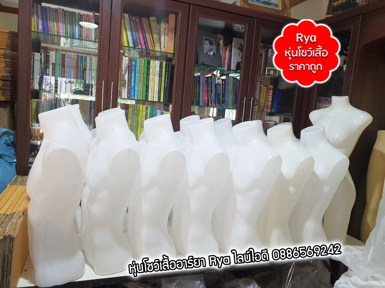 รีวิวลูกค้าเข้ามาเลือกซื้อสินค้าด้วยตัวเอง มีสินค้าจริง ถ่ายรูปจากสินค้าจริงค่ะ