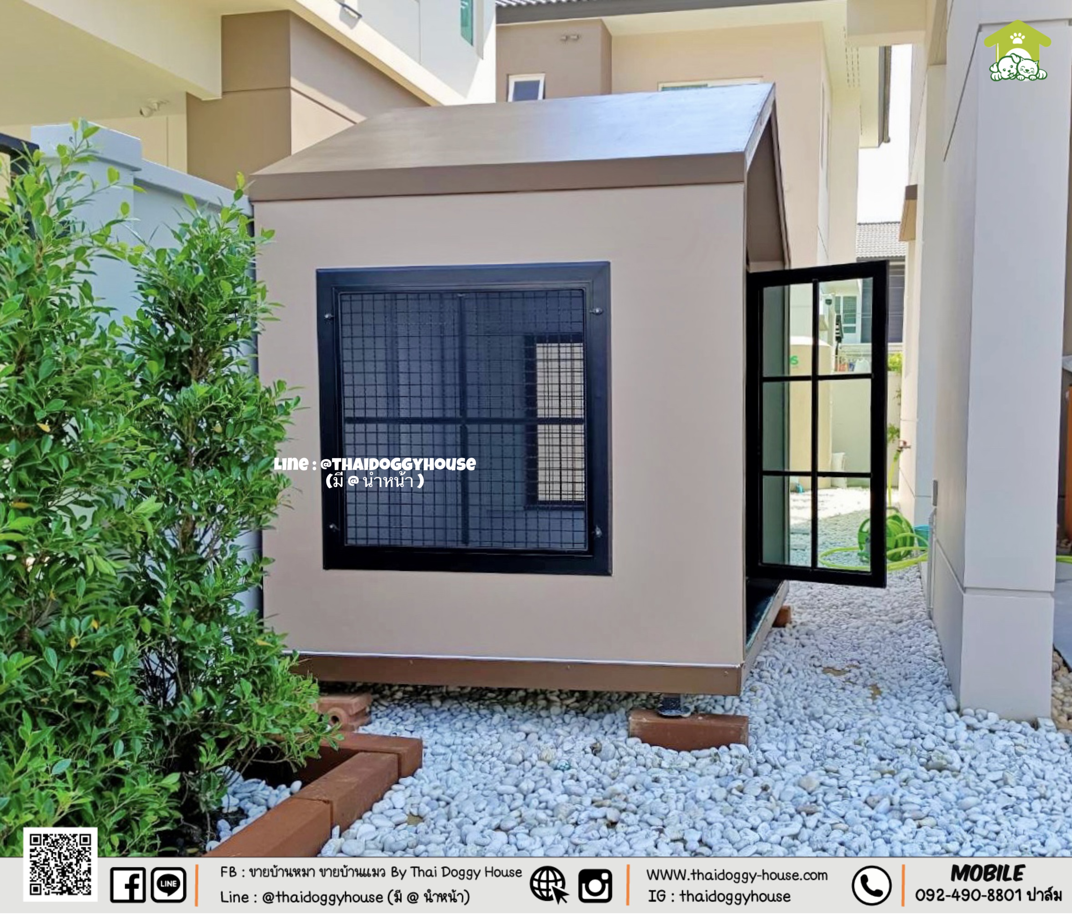 ✨ 𝗠𝗜𝗡𝗜𝗠𝗔𝗟 𝗦𝗧𝗬𝗟𝗘 บ้านหมา บ้านแมว " 𝐓𝐇𝐀𝐈 𝐃𝐎𝐆𝐆𝐘 𝐇OUSE