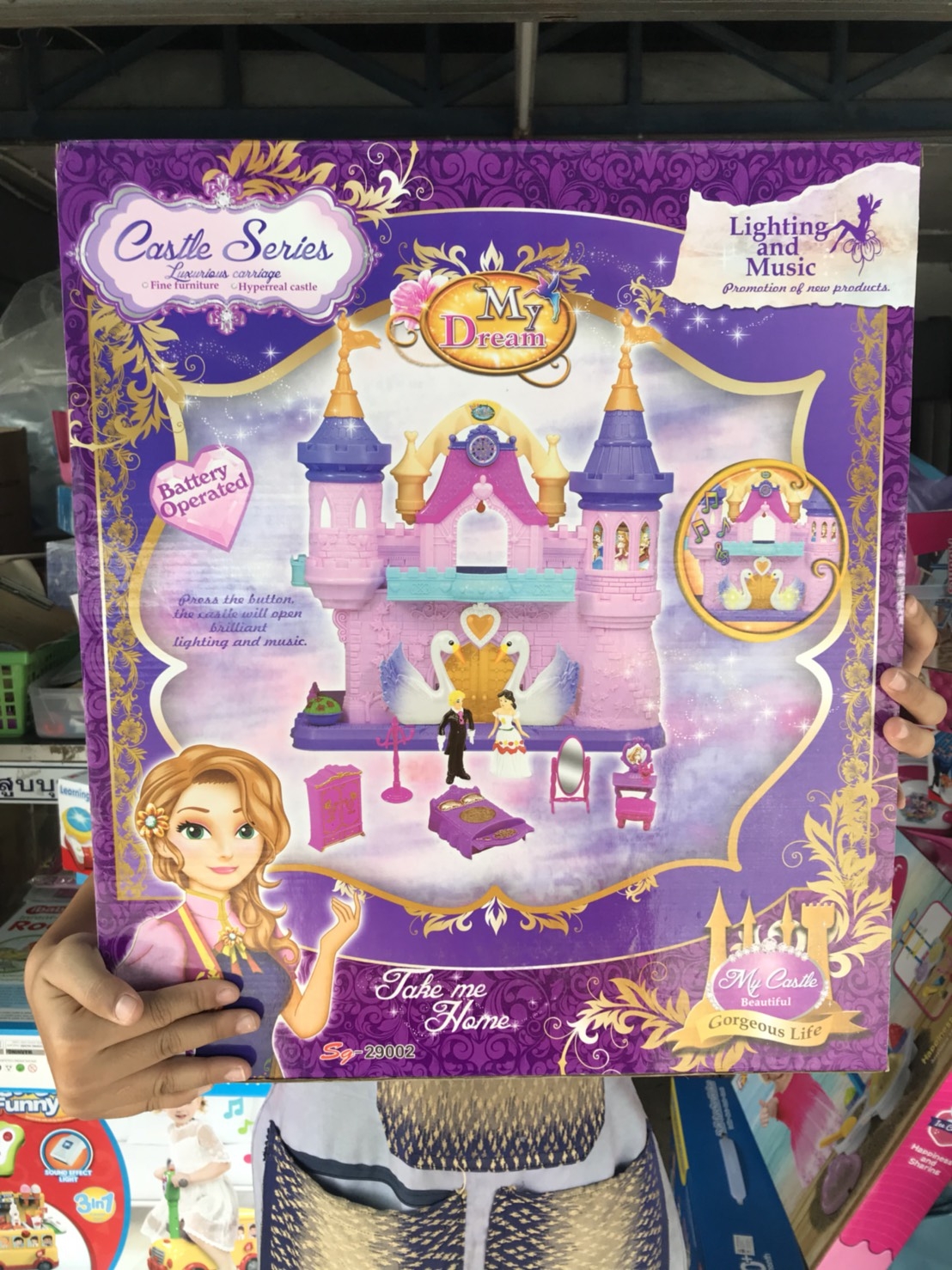 SG-29002 ของเล่นปราสาทเจ้าหญิงมีเสียงไฟ กล่องใหญ่