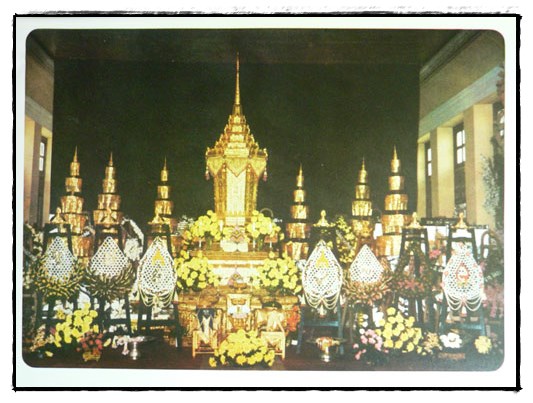 อนุสรณ์งานพระราชทานเพลิงศพ มหาอำมาตย์ตรี พระยาภะรตราชา (ม.ล.ทศทิศ อิศรเสนา) 025338