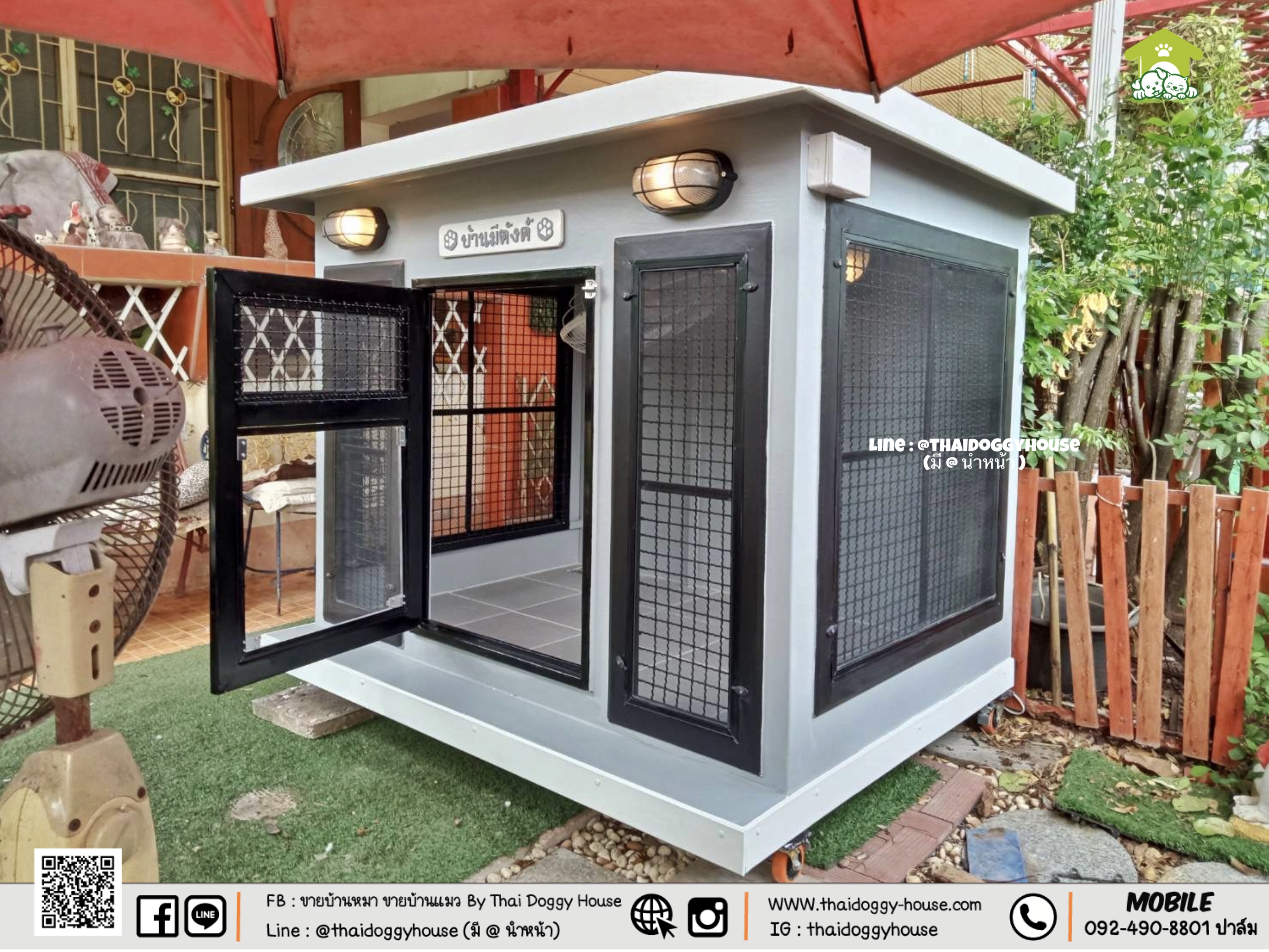 บ้านหมา บ้านแมว " 𝐁𝐎𝐗 𝐒𝐓𝐘𝐋𝐄 𝐁𝐘 𝐓𝐇𝐀𝐈 𝐃𝐎𝐆𝐆𝐘 𝐇𝐎𝐔𝐒𝐄 " &#x