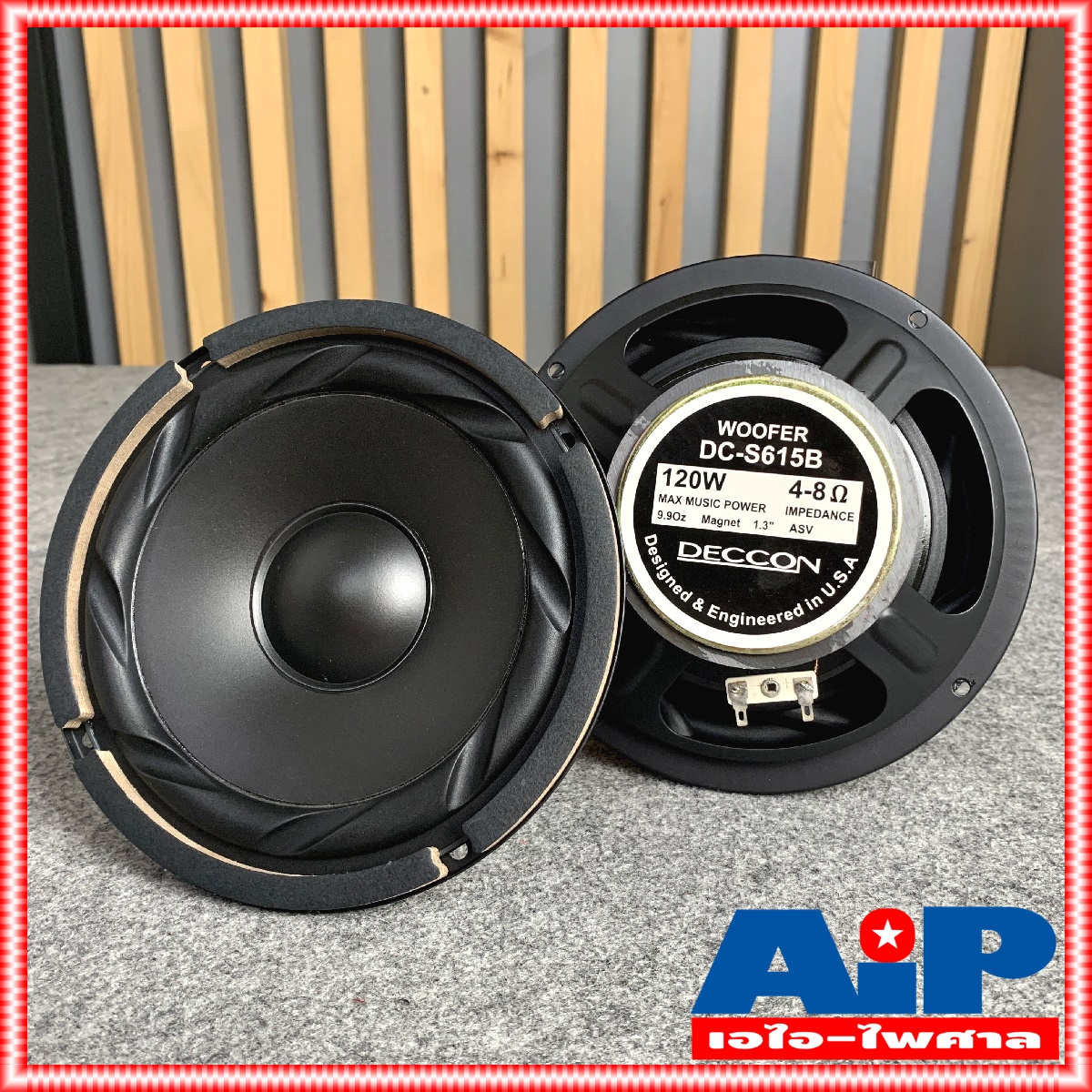 1ดอก ดอกลำโพง DECCON DC-S615 ดอกลำโพง 6.5 นิ้ว ลำโพง DC - S615 DC S615 Woofer 120 วัตต์ 4-8โอห์ม ดอกซับวูฟเฟอร์ เอไอ-ไพศาล