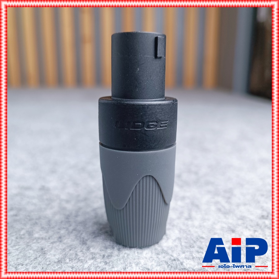 แพ็ค20ตัว Lidge YM-122A speakon สีดำ สเปคคอน ตัวผู้ แจ็คสเปคคอน YM 122 A สเปคคอนตัวผู้ สเปคคอนตู้ลำโพง YM122 เอไอ-ไพศาล