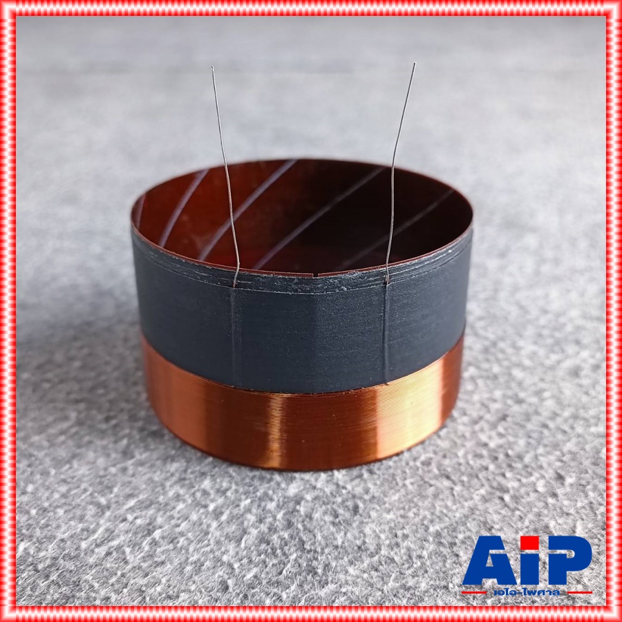 วอยซ์ลำโพง GIP GPA-1275 แท้ VOICE วอยซ์ลำโพง12นิ้ว GPA1275 GPA 1275 วอยซ์ เอไอ-ไพศาล