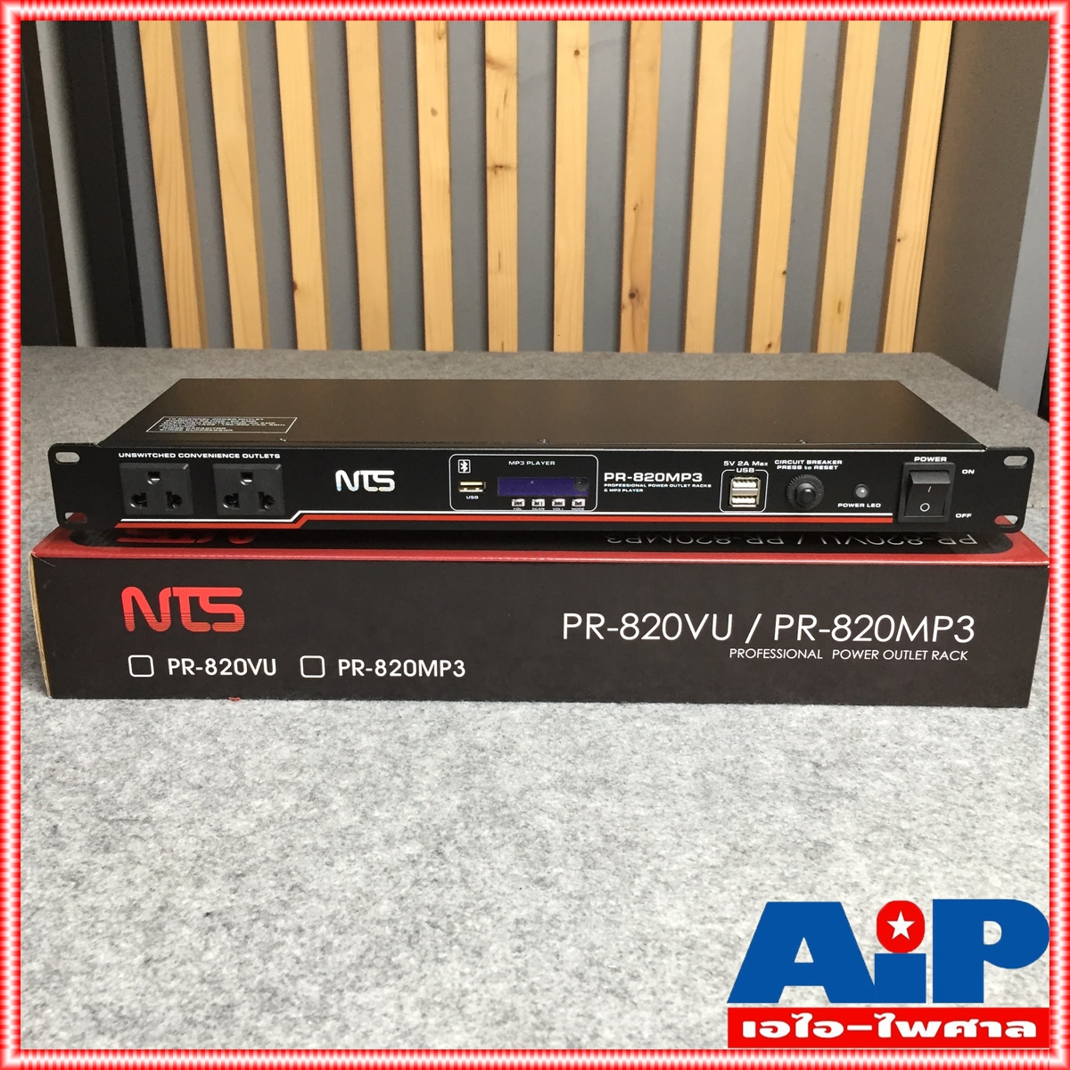 NTS PR820MP3 เปิดเล่นMP3 ผ่านบลูทูธ POWER DISTRIBUTION NTS เชื่อมต่อกับ Bluetooth ปลั๊กรางจ่ายไฟสำหรับติดแล็ค PR 820 MP3