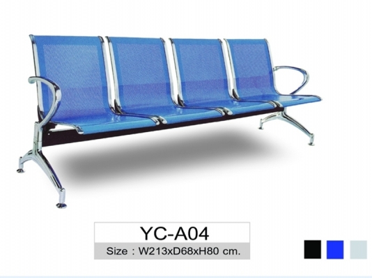 เก้าอี้แถว 4 ที่นั่ง รุ่น YC-A04