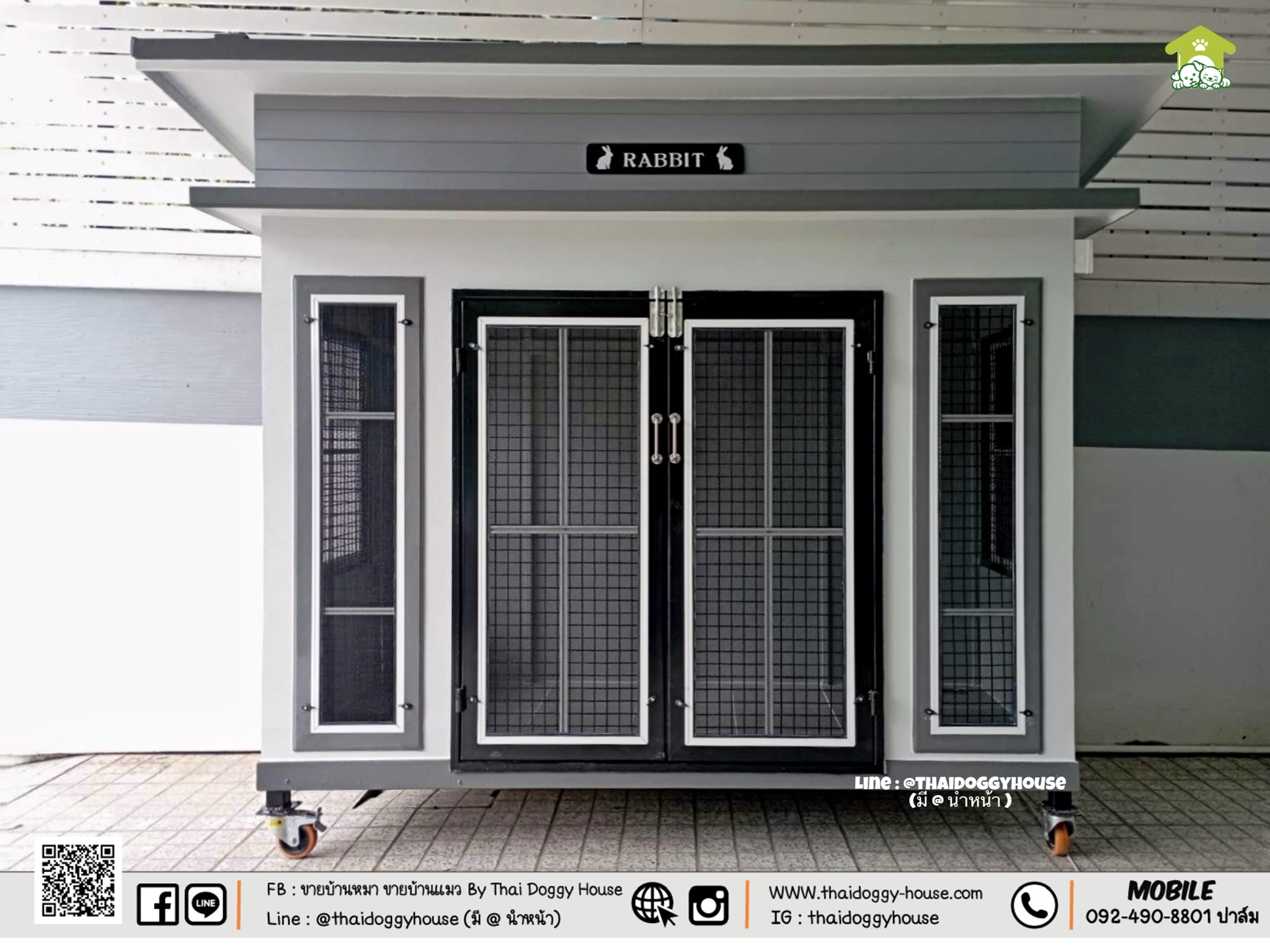 บ้านหมา บ้านแมว " 𝐌𝐨𝐝𝐞𝐫𝐧 𝐒𝐭𝐲𝐥𝐞 𝐛𝐲 𝐭𝐡𝐚𝐢 𝐝𝐨𝐠𝐠𝐲 𝐡𝐨𝐮&#