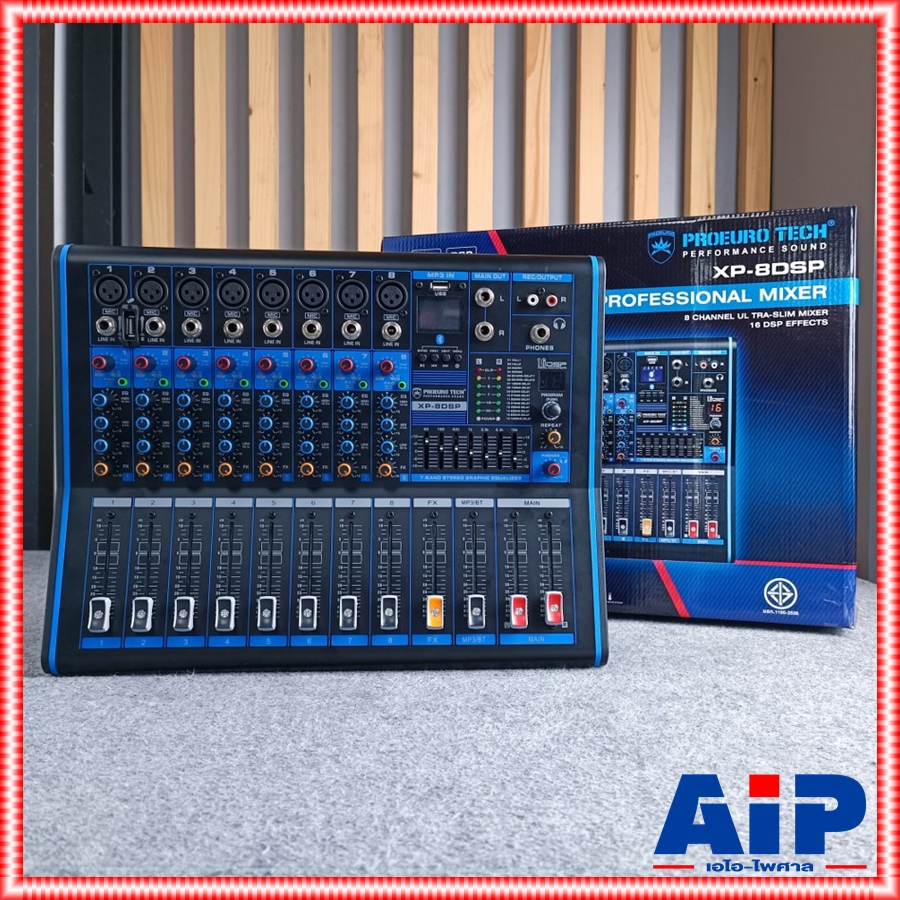 PROEUROTECH XP-8DSP MIXER มิกซ์ มิกเซอร์ XP8DSP เครื่องเสียง XP 8 DSP MIX เครื่องปรับแต่งเสียง เอไอ-ไพศาล