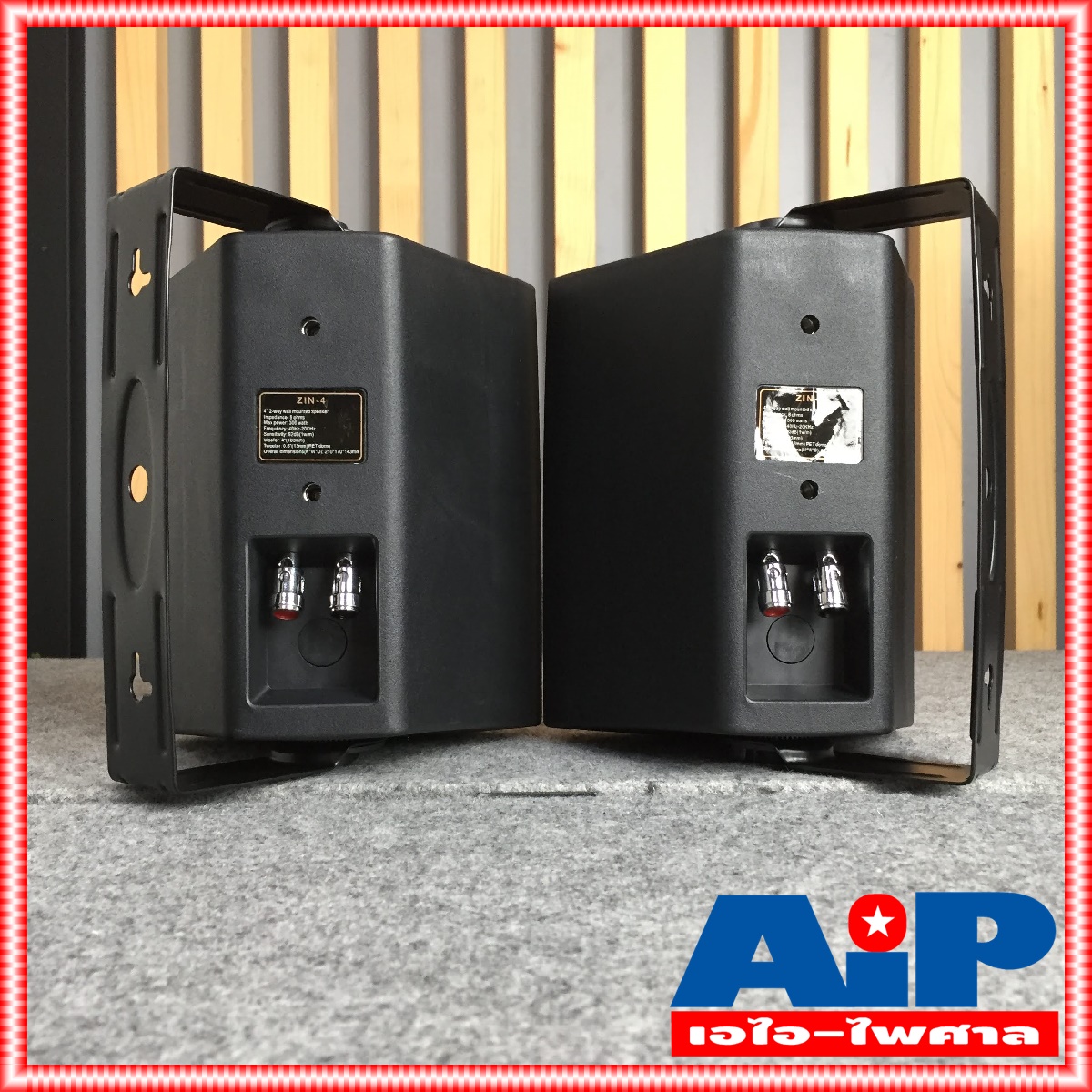 DECCON ZIN-4 ตู้ลำโพงแขวน4นิ้ว ตู้ลำโพงพลาสติก 4นิ้ว 2 ทาง แขวนผนัง 300วัตต์ สีดำ ZIN 4 ZIN4 เอไอ-ไพศาล