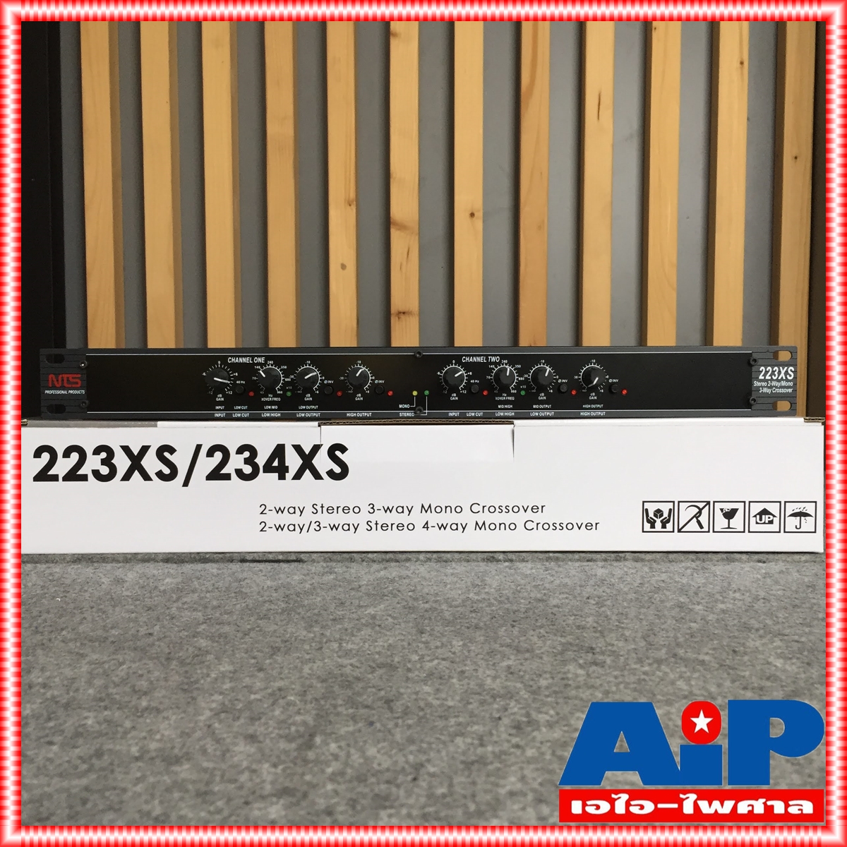 NTS 223XS crossover เอ็นทีเอส Cossover 223XS ครอสโอเวอร์ รุ่น 223 ครอส2ทาง ครอสตัดเสียง เอไอ-ไพศาล
