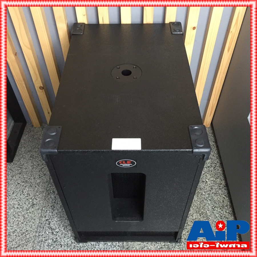 CLE ORDER ตู้ซับ15นิ้ว พร้อมดอก NANOVA NV-1564 ตู้ลำโพงซับเบส ขนาด 15นิ้ว สูตร ออเดอร์6 ORDER-6 ไม้ปาติเกิล พ่นสีระเบิด เอไอ-ไพศาล