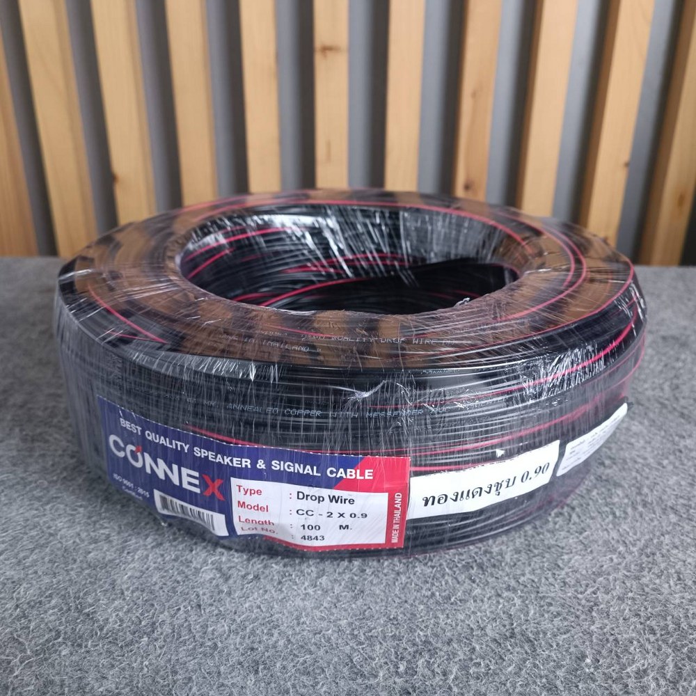 ขด100เมตร สายดรอปวาย ทองแดงชุบ 0.9mm CC2X0.9mm ทองแดงชุบ สายดรอปวายทองแดงชุบ สินค้าผลิตในประเทศไทย รุ่นพิเศษมีแถบสายสีแดง CC2 0.9 เอไอ-ไพศาล