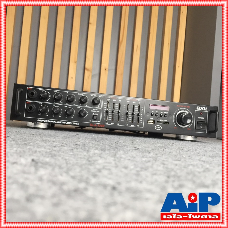 GXL GLA-330D แอมป์บ้าน มีกำลังขับ 20+20 Watts มีอีควอไลเซอร์ Equalization มี Boothtooth เชื่อมต่อกับโทรศัพท์ได้ GLA 330 D GLA 330D GLA330 D GLA330D เอไอ-ไพศาล
