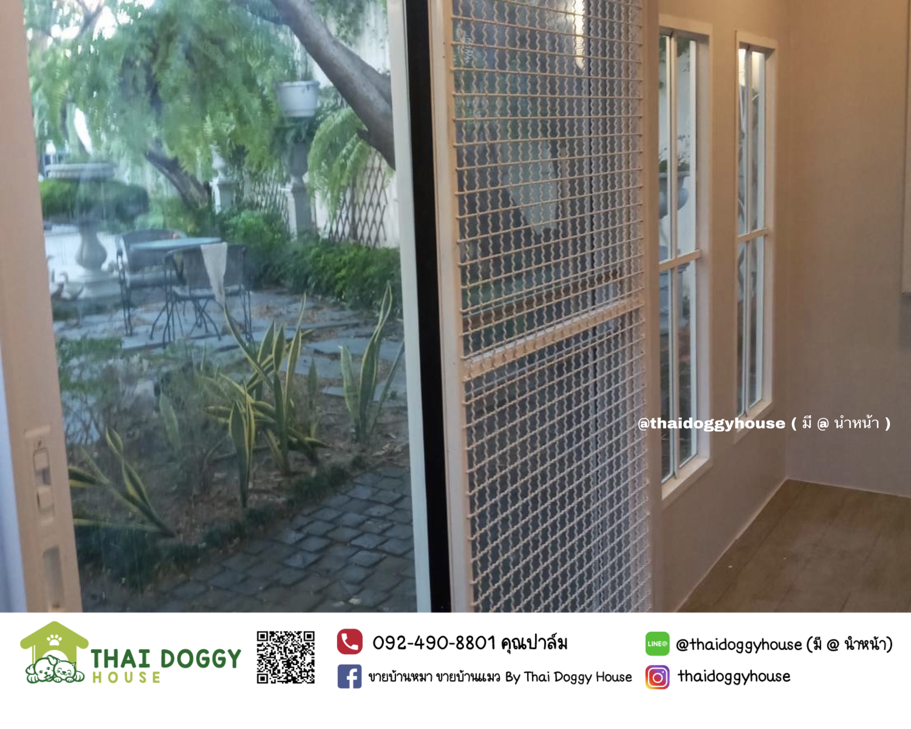 บ้านหมา บ้านแมว " Vintage Style " หลังใหญ่ ฟังก์ชั่นครบถ้วน ติดแอร์คลายร้อน เจ้าของเข้าไปนั่งเล่นกับน้องๆได้สบาย