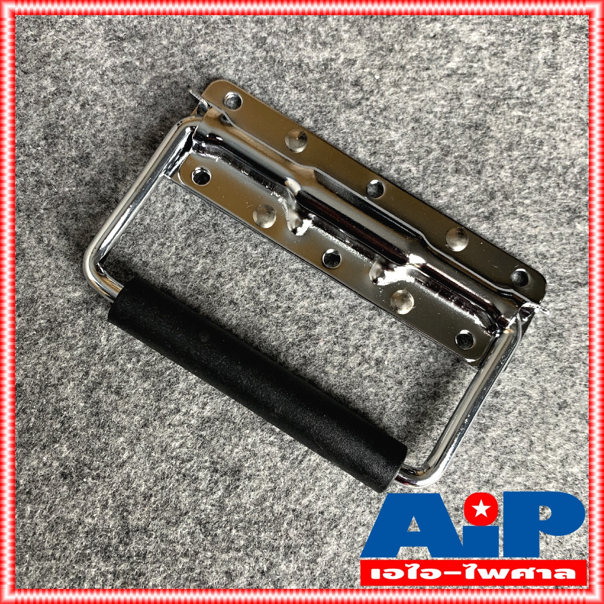 1อัน สีเงิน หูหิ้วสปริงเปลือย #10 ขนาด 12 cm x 8 cm ใช้กับ ตู้ลำโพง / ตู้RACK หูหิ้วเปลือย หูหิ้วสปริง หูหิ้วrack เอไอ-ไพศาล